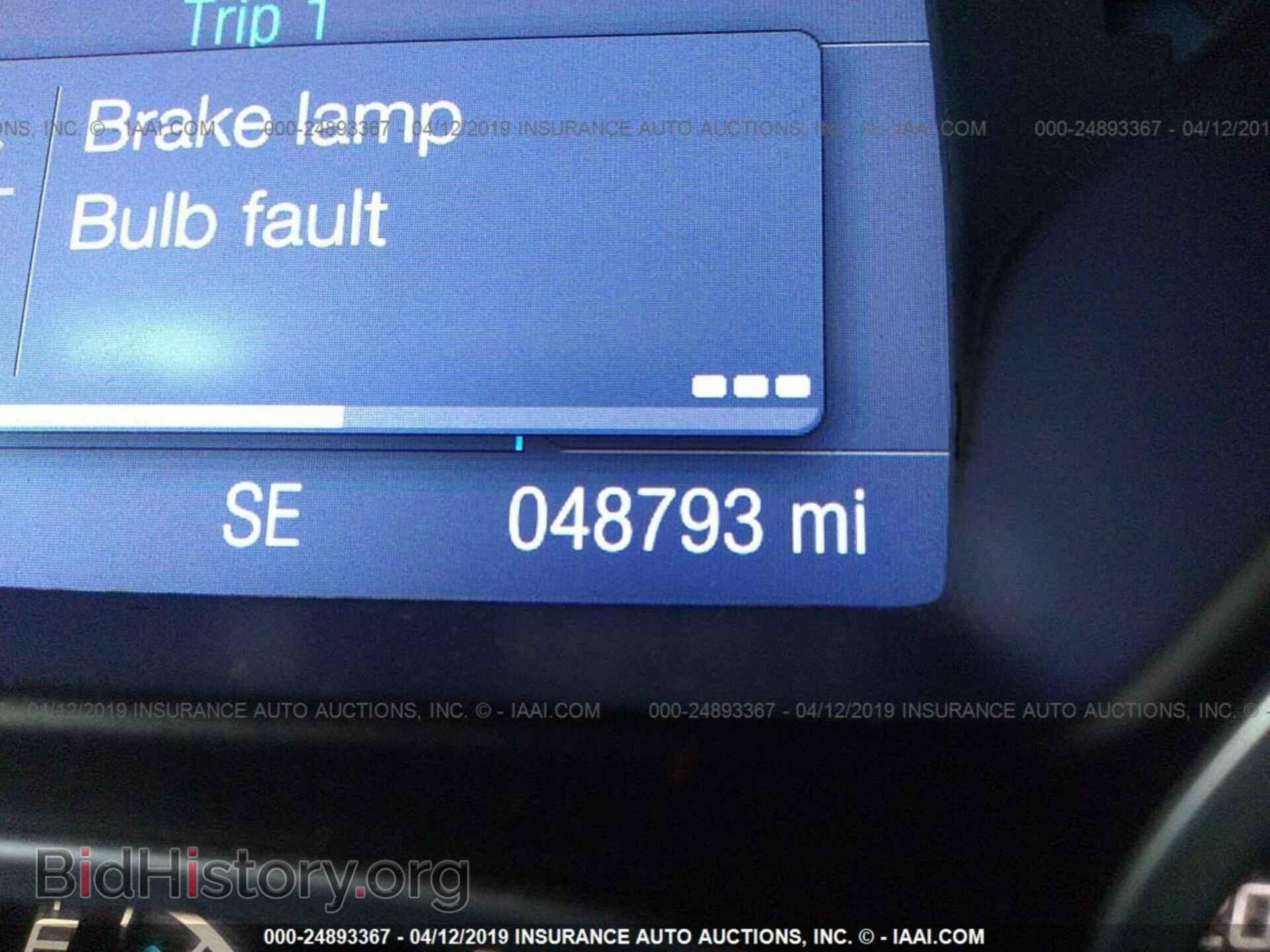2014 FORD FOCUS - VIN: 1FADP3F23EL311523 - Фото 7