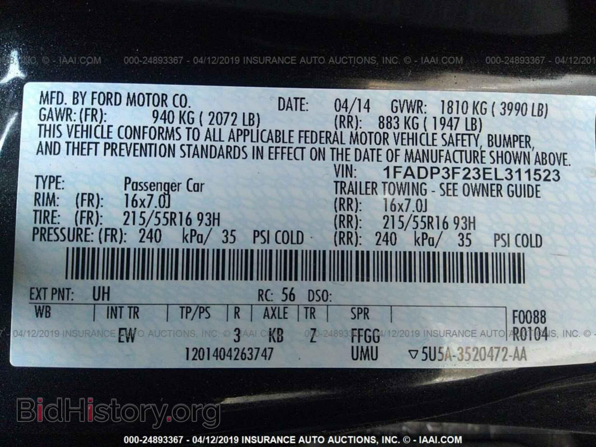 2014 FORD FOCUS - VIN: 1FADP3F23EL311523 - Фото 9