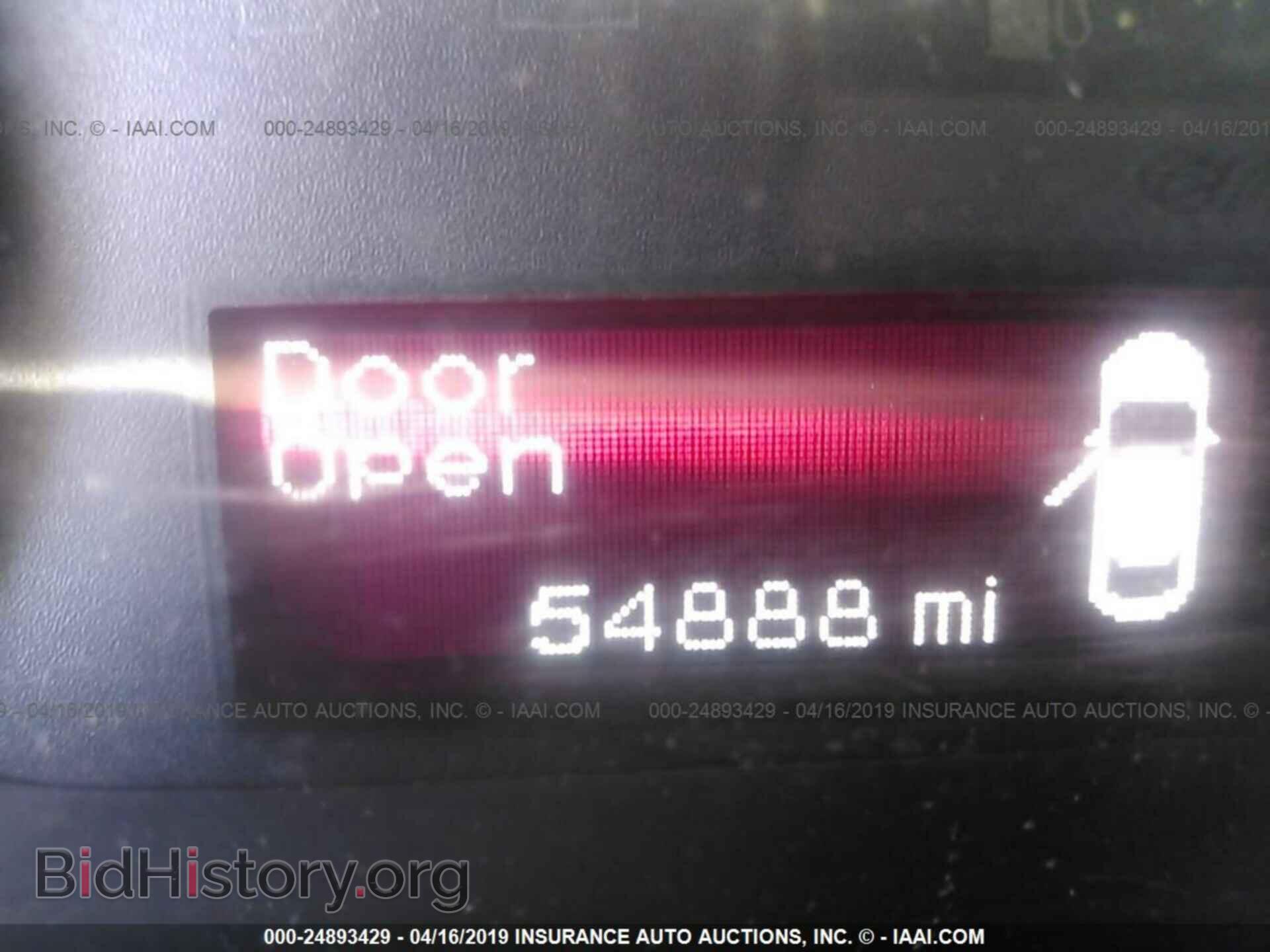 2013 DODGE DART - VIN: 1C3CDFAA4DD332957 - Photo 7