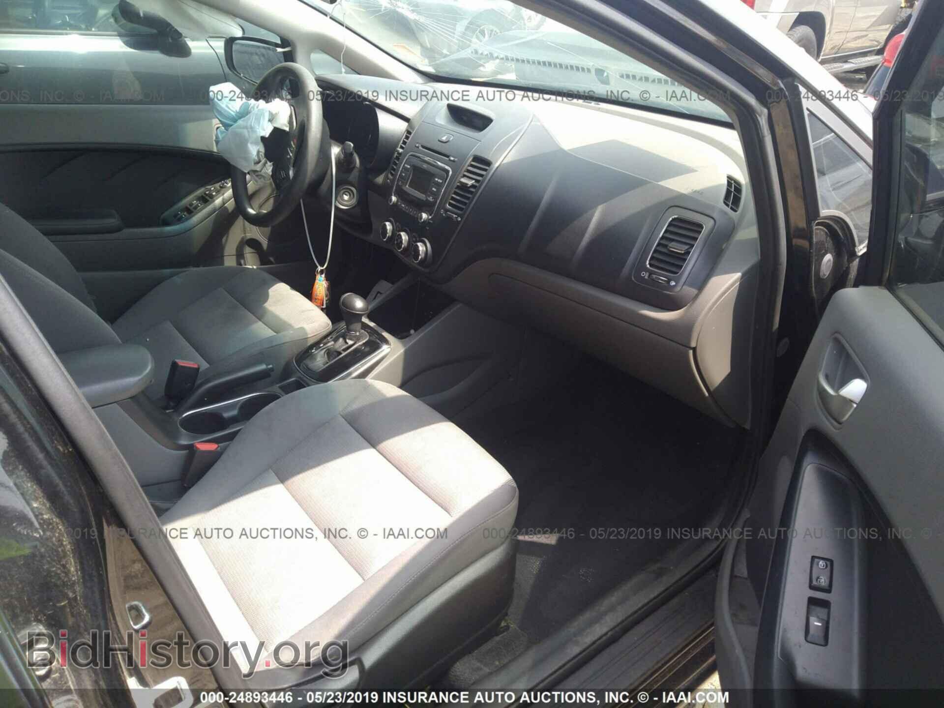 2017 KIA FORTE - VIN: 3KPFK4A78HE016859 - Фото 5