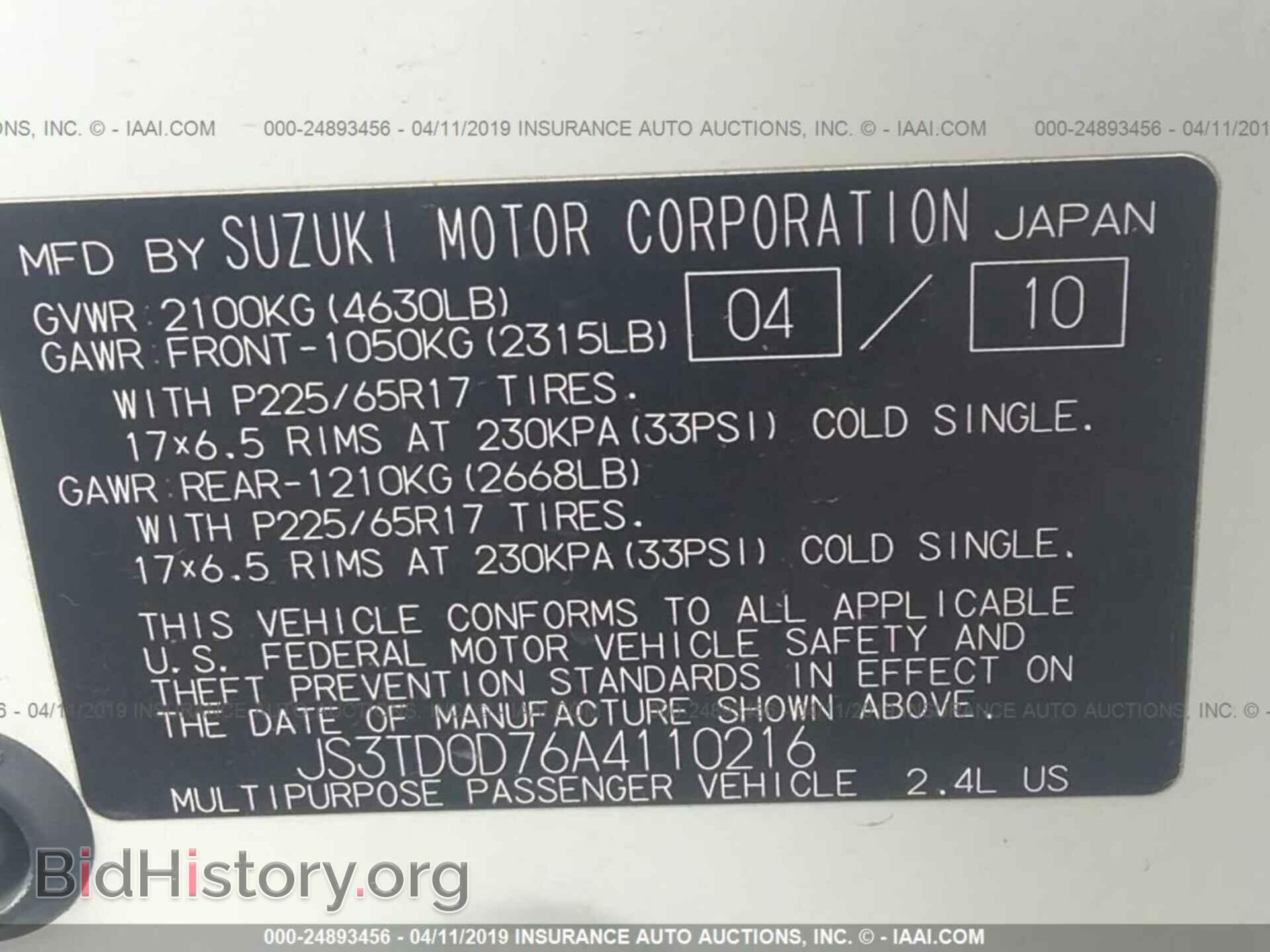 2010 SUZUKI GRAND VITARA - VIN: JS3TD0D76A4110216 - Фото 9