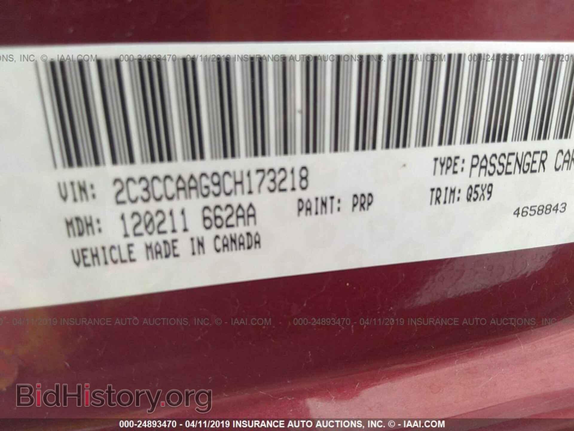2012 CHRYSLER 300 - VIN: 2C3CCAAG9CH173218 - Photo 9