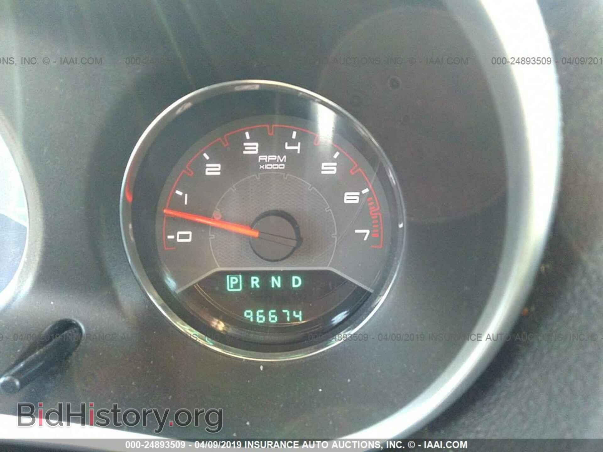 2012 DODGE AVENGER - VIN: 1C3CDZAG6CN314801 - Фото 7