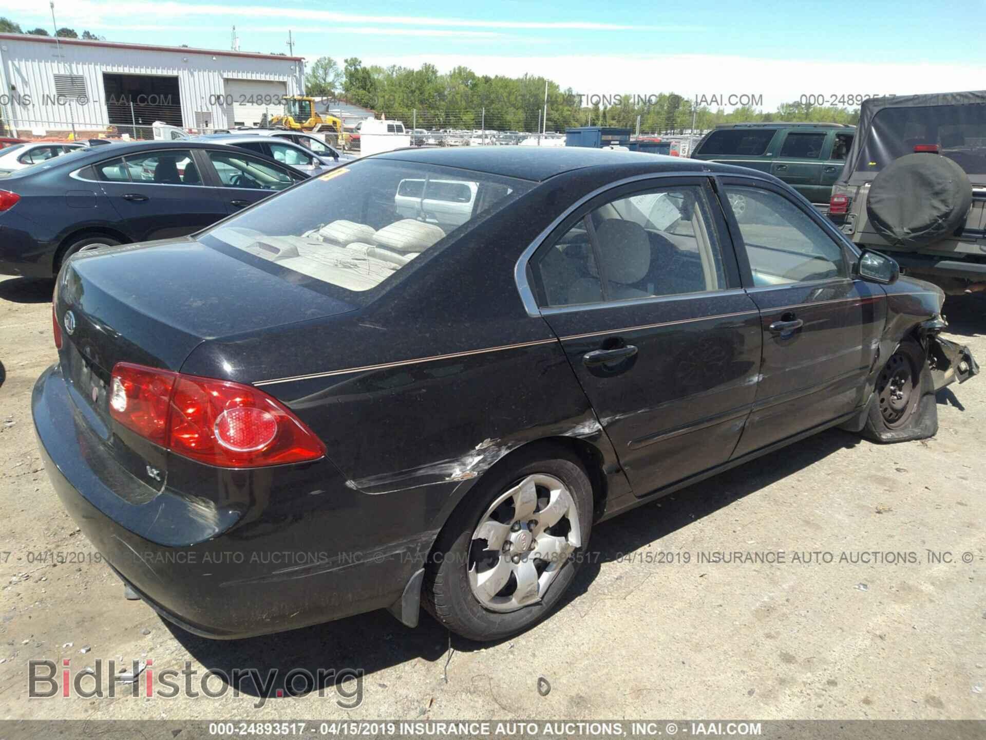 2008 KIA OPTIMA - VIN: KNAGE123785255219 - Фото 4