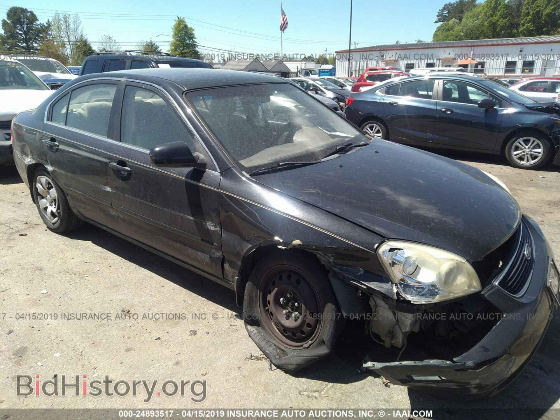 2008 KIA OPTIMA - VIN: KNAGE123785255219 - Фото 6