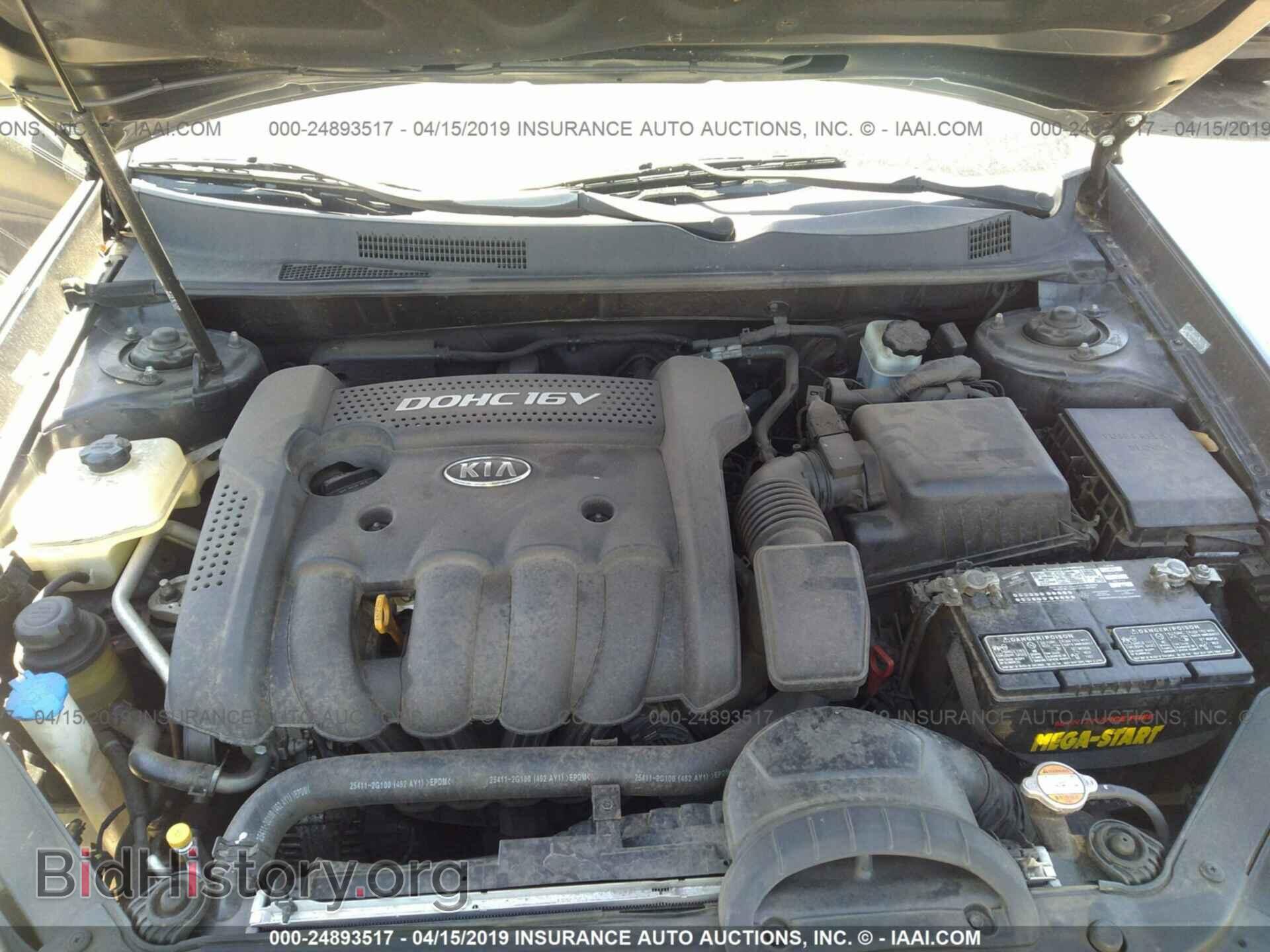 2008 KIA OPTIMA - VIN: KNAGE123785255219 - Фото 10