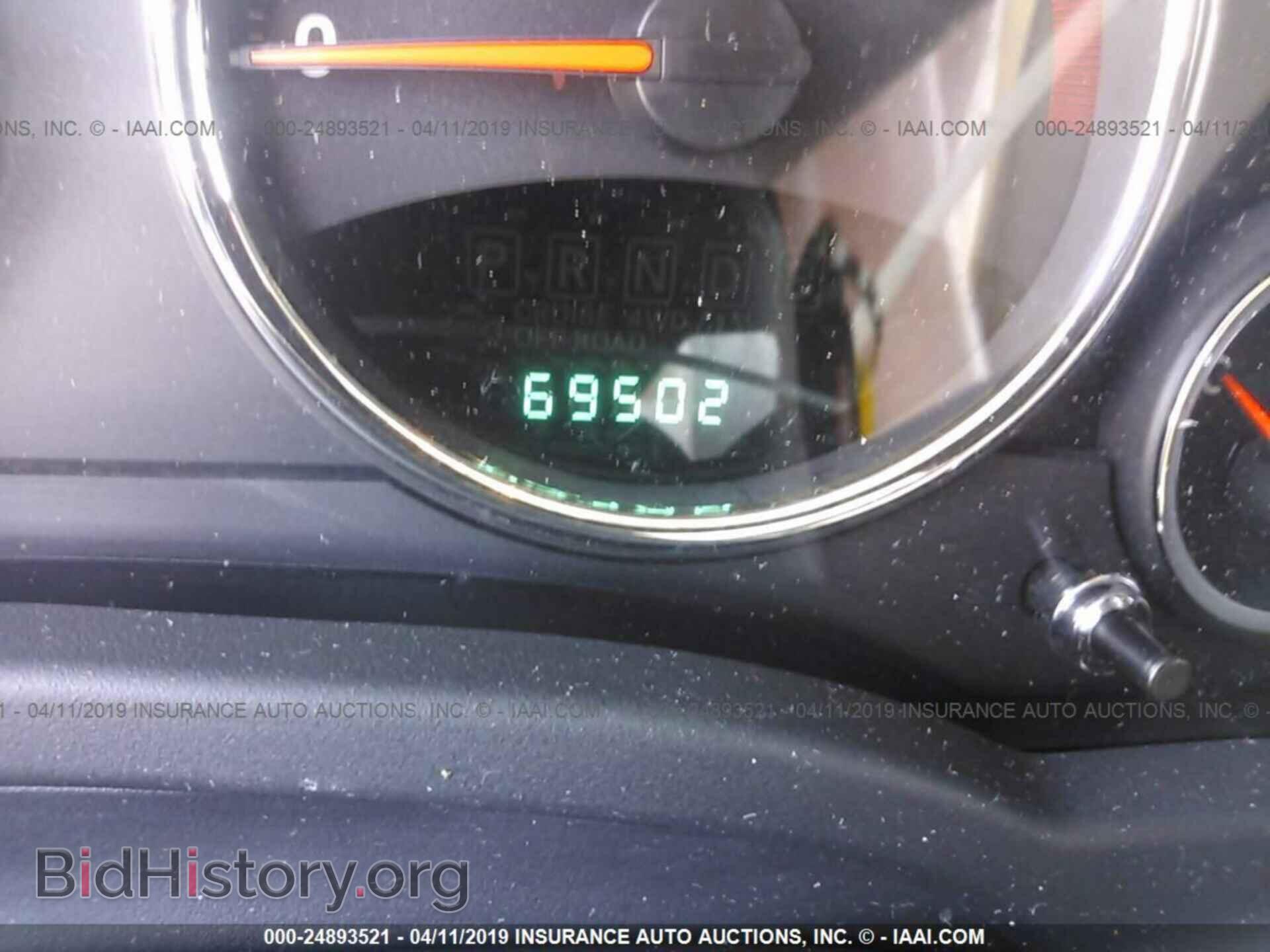 2012 JEEP COMPASS - VIN: 1C4NJCCB5CD687250 - Фото 7