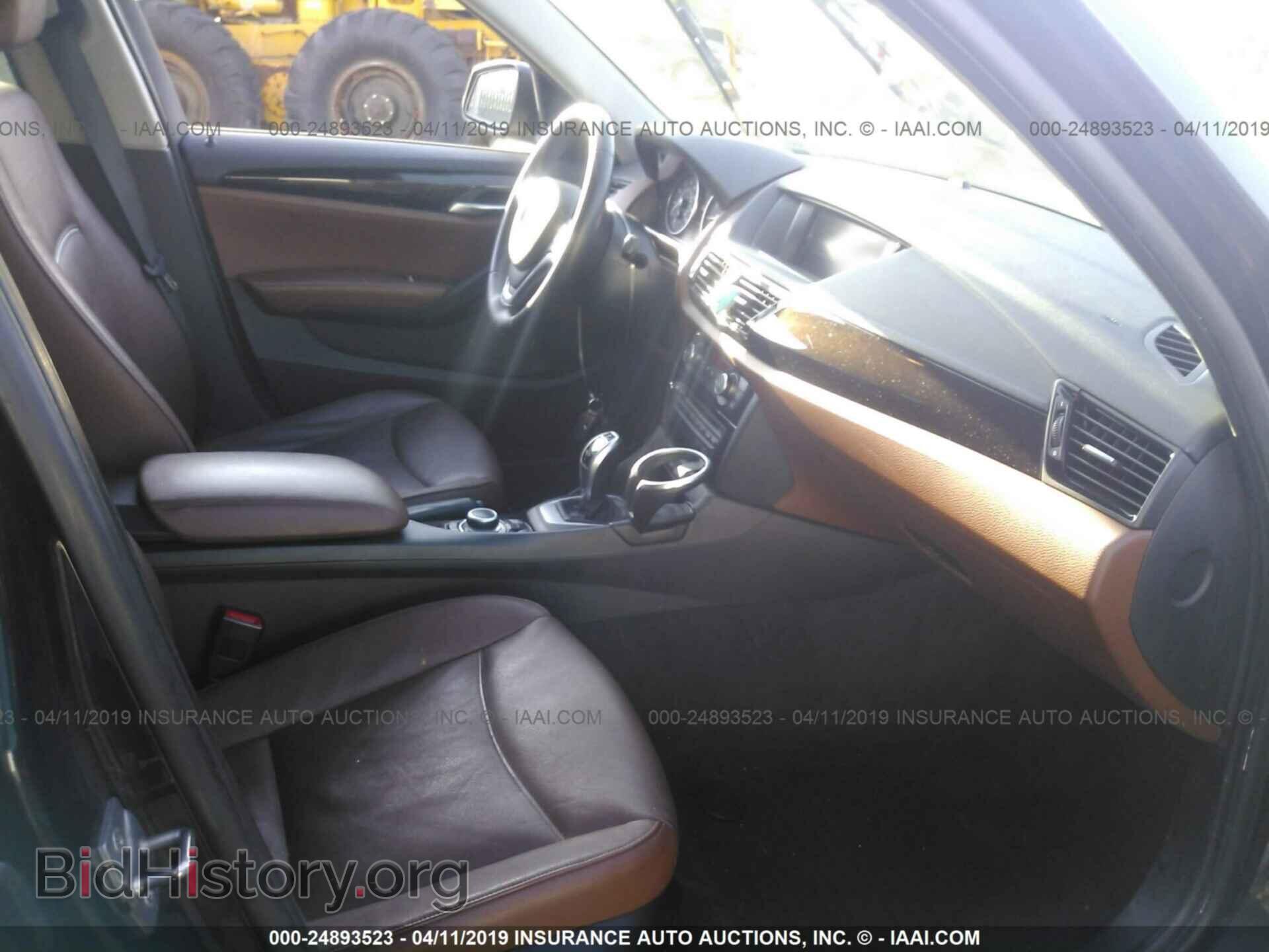 2013 BMW X1 - VIN: WBAVL1C53DVR81828 - Фото 5