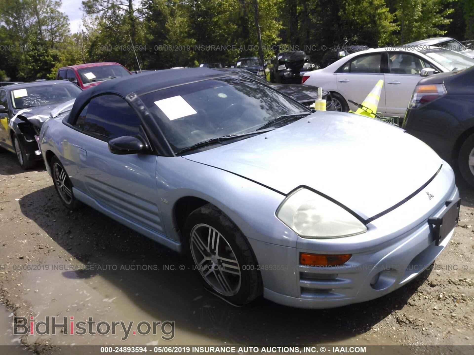 Фотография 4A3AE75H24E066536 - MITSUBISHI ECLIPSE 2004