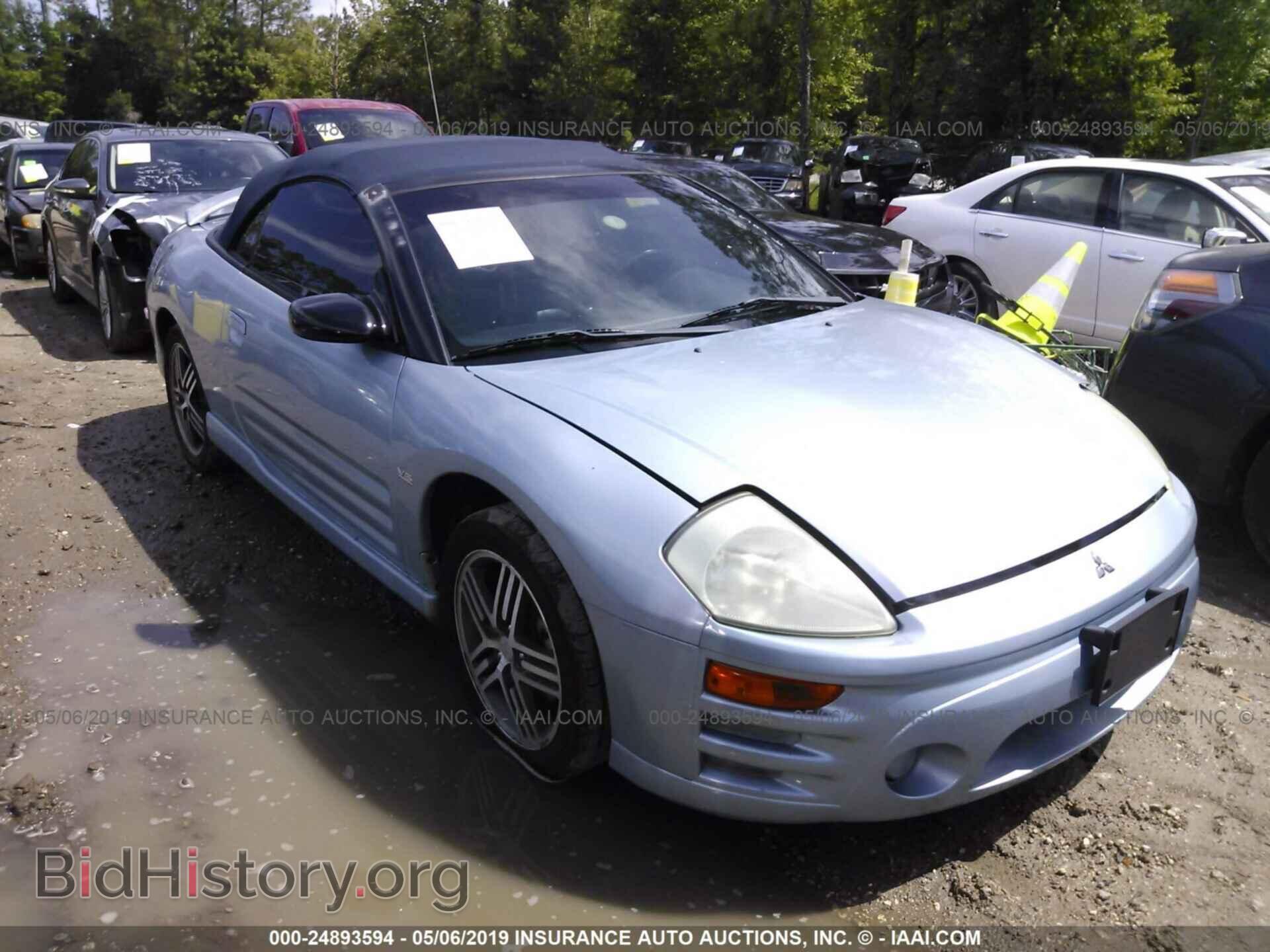 2004 MITSUBISHI ECLIPSE - VIN: 4A3AE75H24E066536 - Фото 6