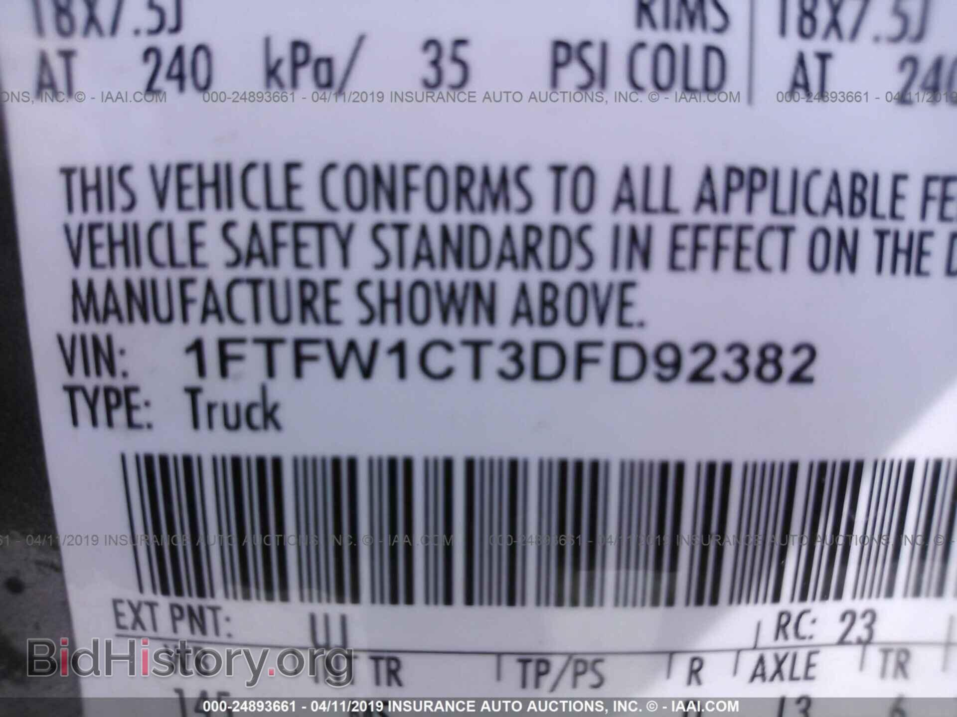 2013 FORD F150 - VIN: 1FTFW1CT3DFD92382 - Photo 9