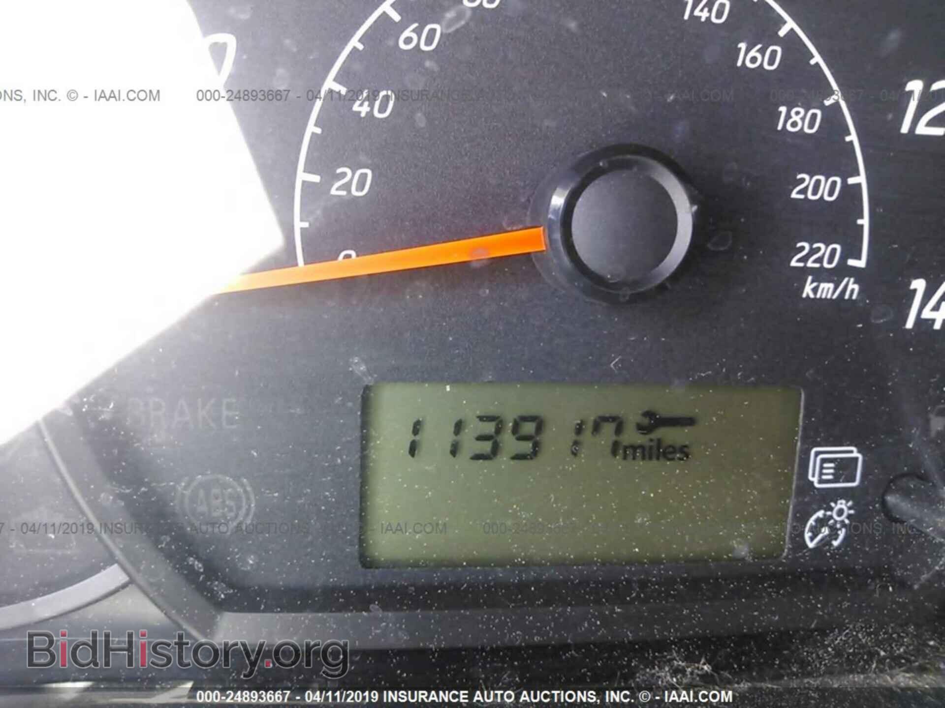 2015 MITSUBISHI MIRAGE - VIN: ML32A3HJ8FH034348 - Фото 7