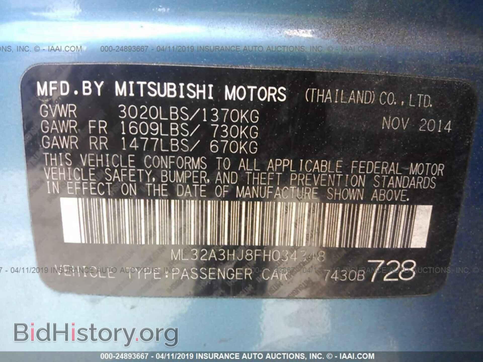 2015 MITSUBISHI MIRAGE - VIN: ML32A3HJ8FH034348 - Фото 9