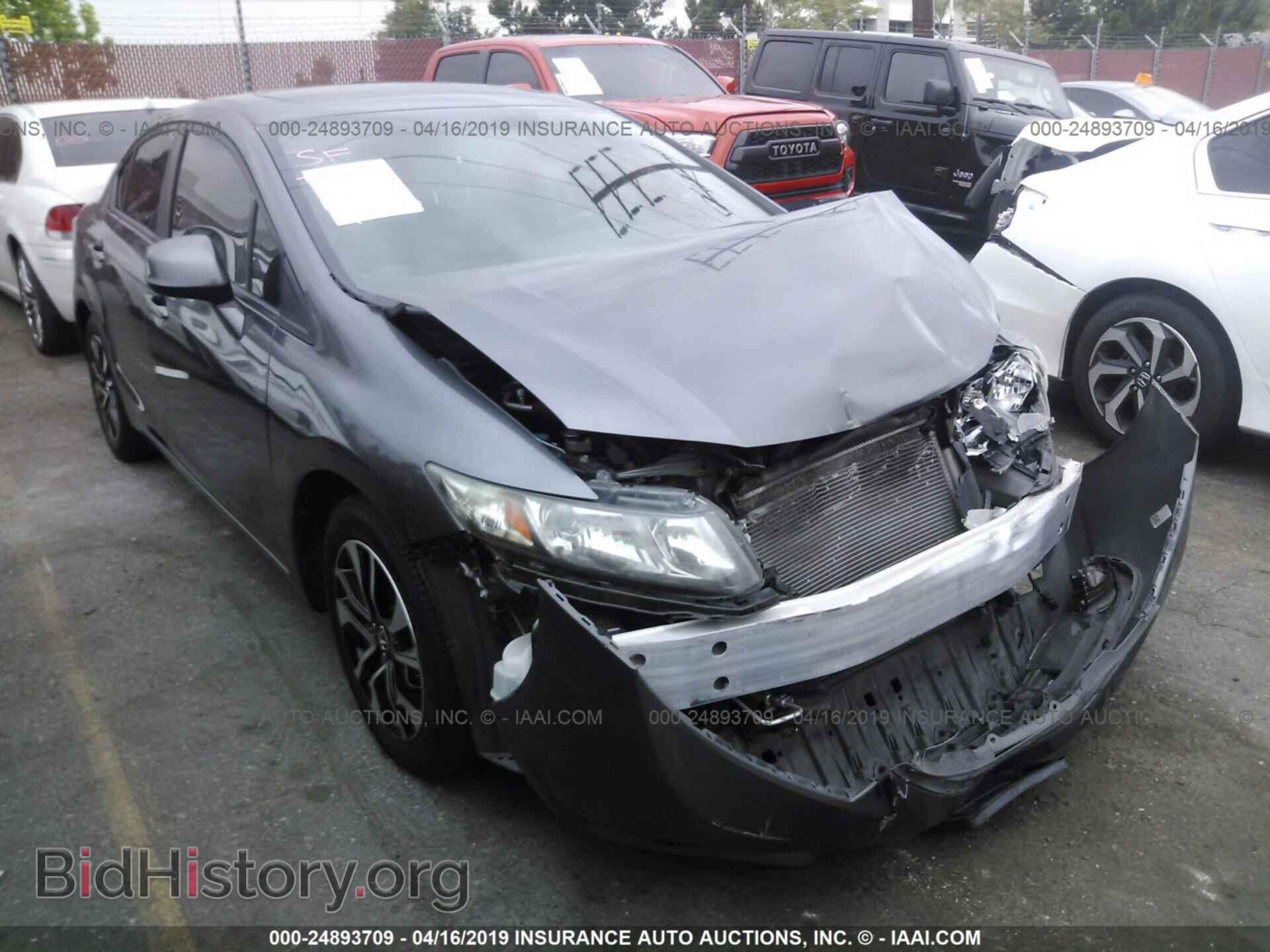 Фотография 19XFB2F99DE235550 - HONDA CIVIC 2013