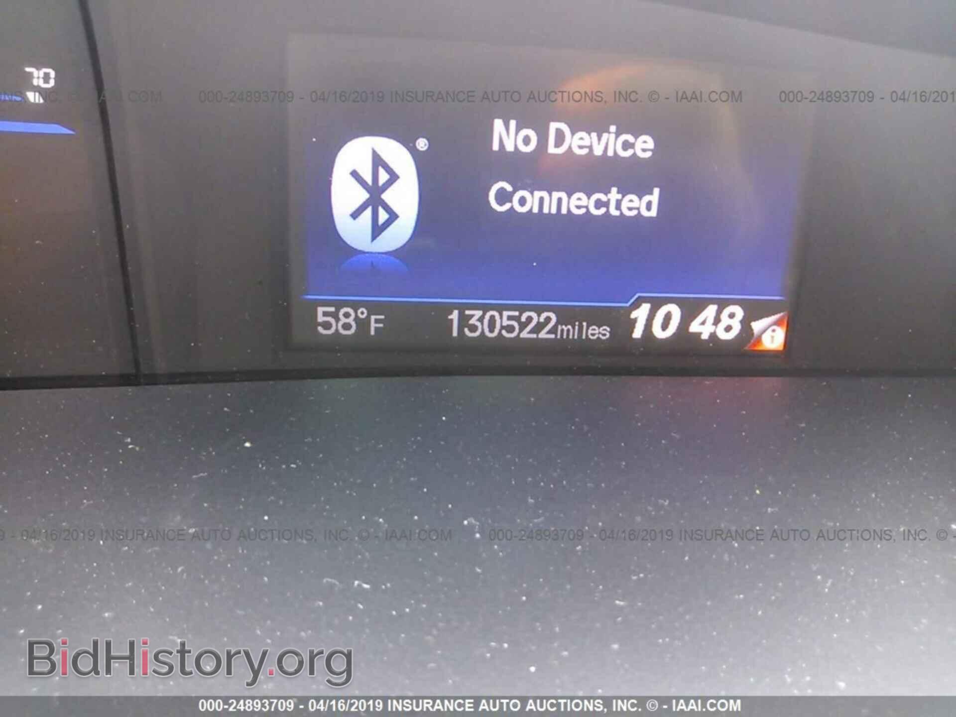 2013 HONDA CIVIC - VIN: 19XFB2F99DE235550 - Фото 7