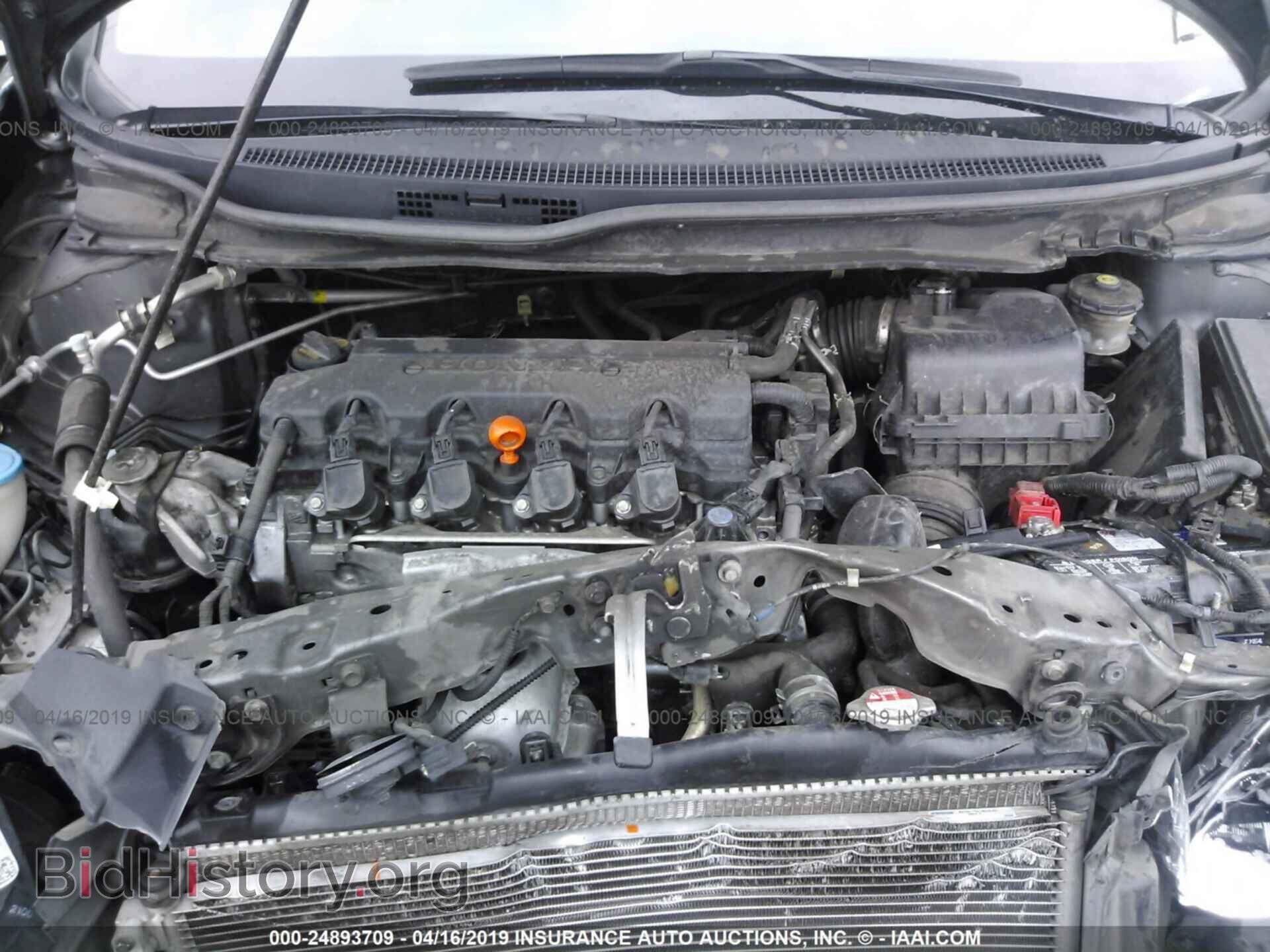 2013 HONDA CIVIC - VIN: 19XFB2F99DE235550 - Фото 10