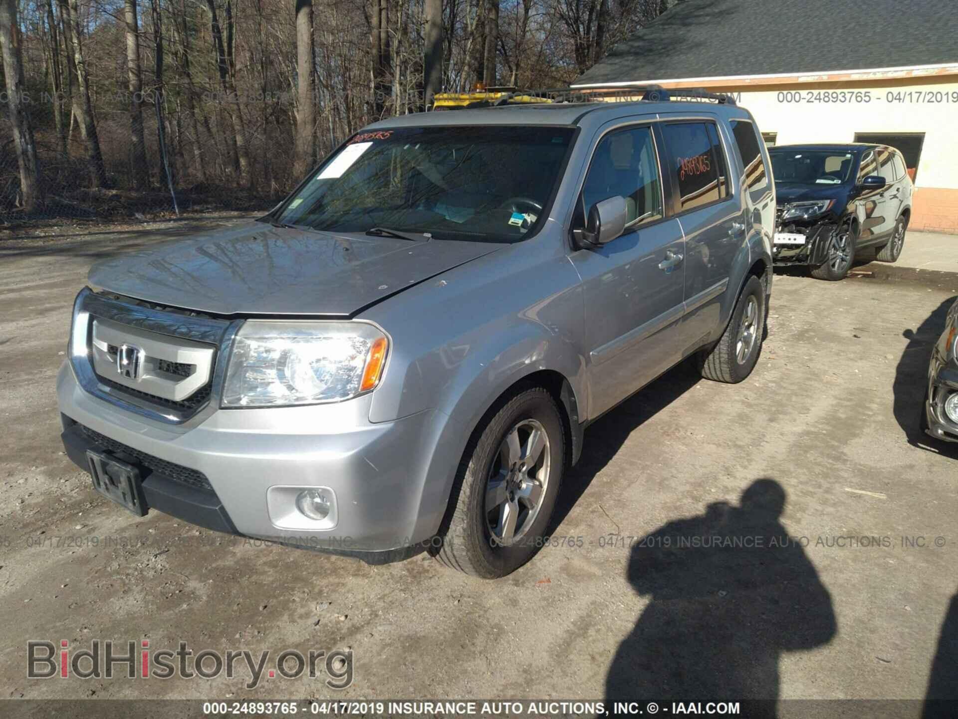 2011 HONDA PILOT - VIN: 5FNYF4H57BB025779 - Фото 2
