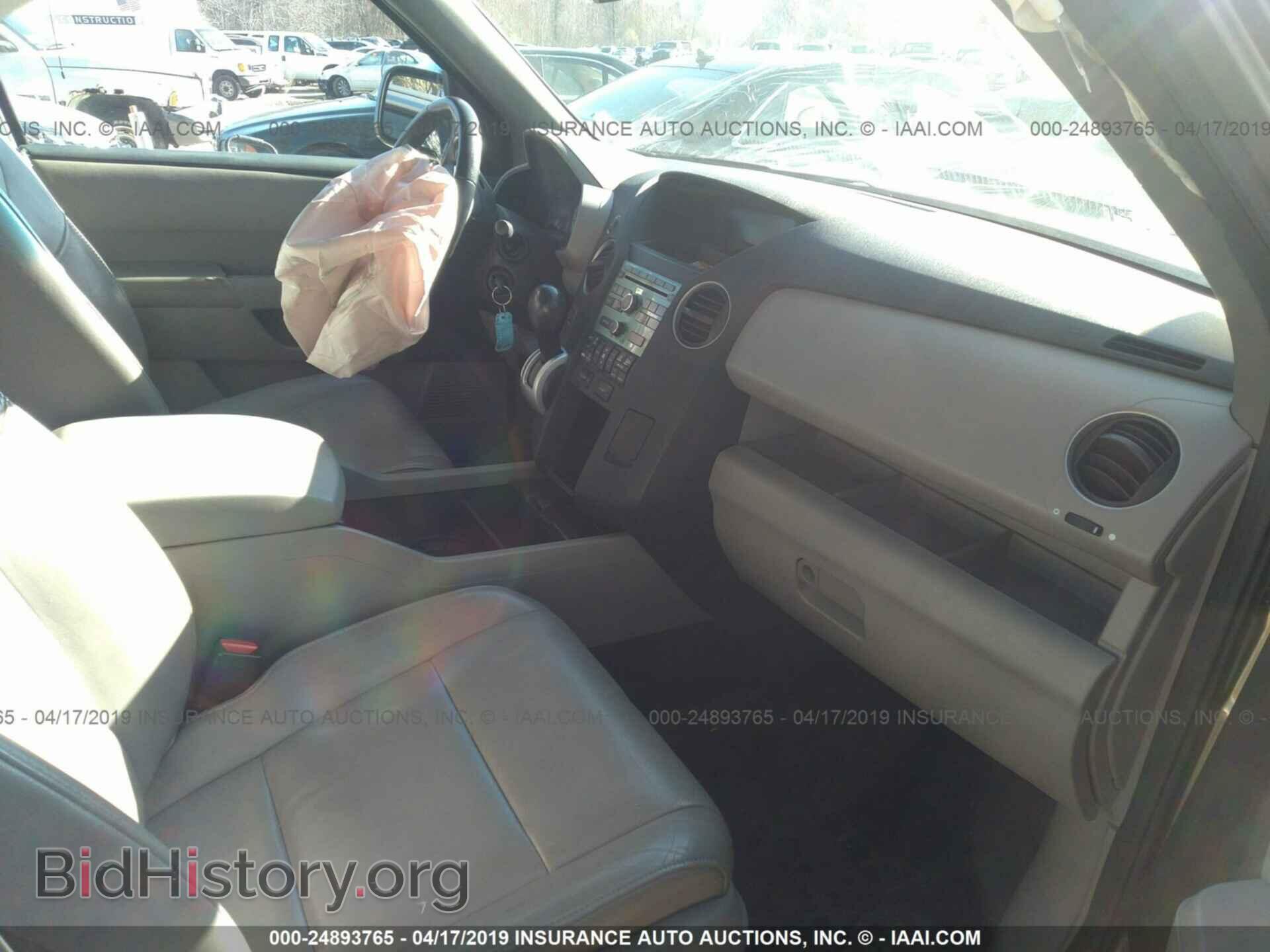 2011 HONDA PILOT - VIN: 5FNYF4H57BB025779 - Фото 5