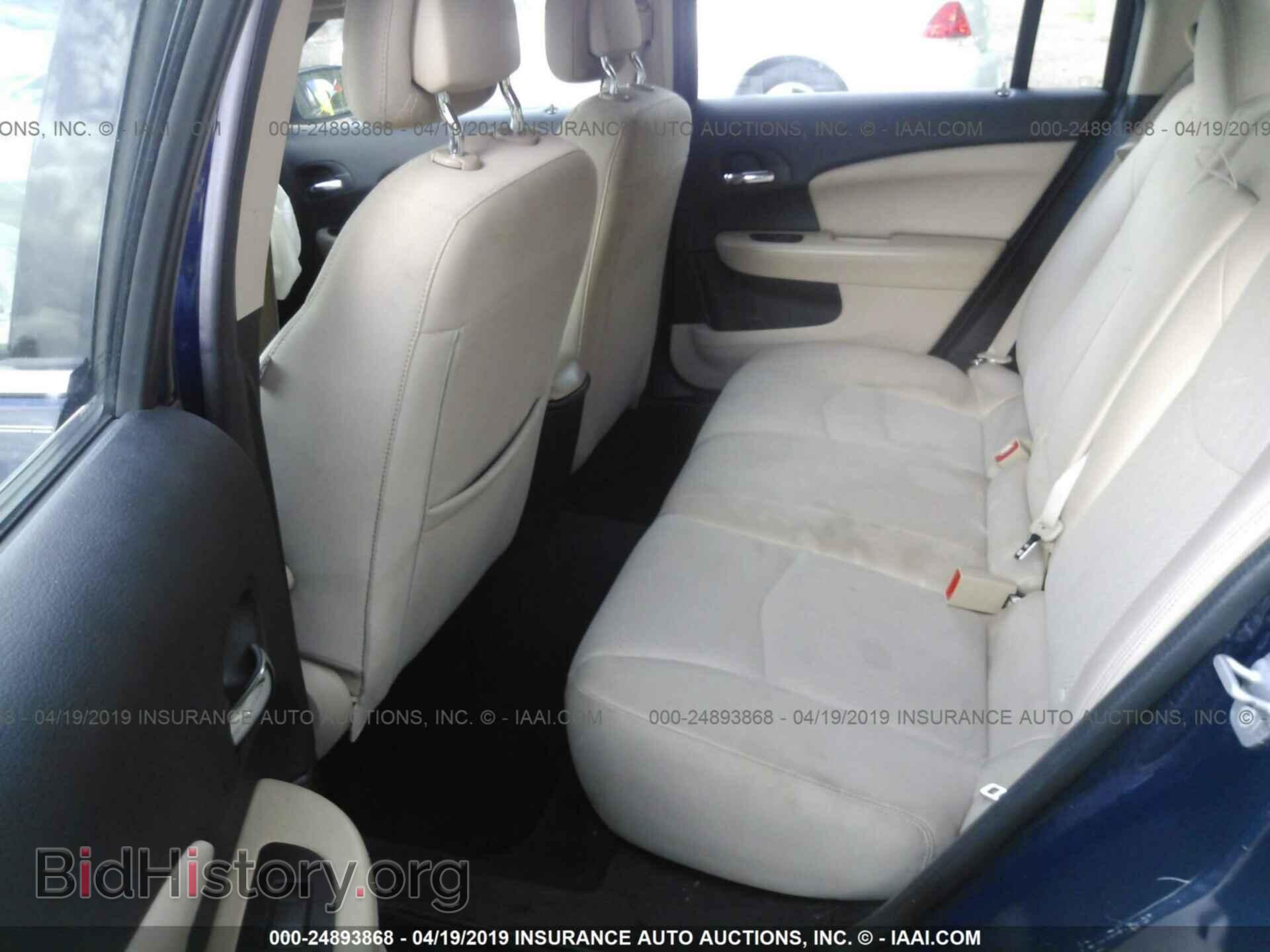 2014 CHRYSLER 200 - VIN: 1C3CCBBB6EN158873 - Photo 8