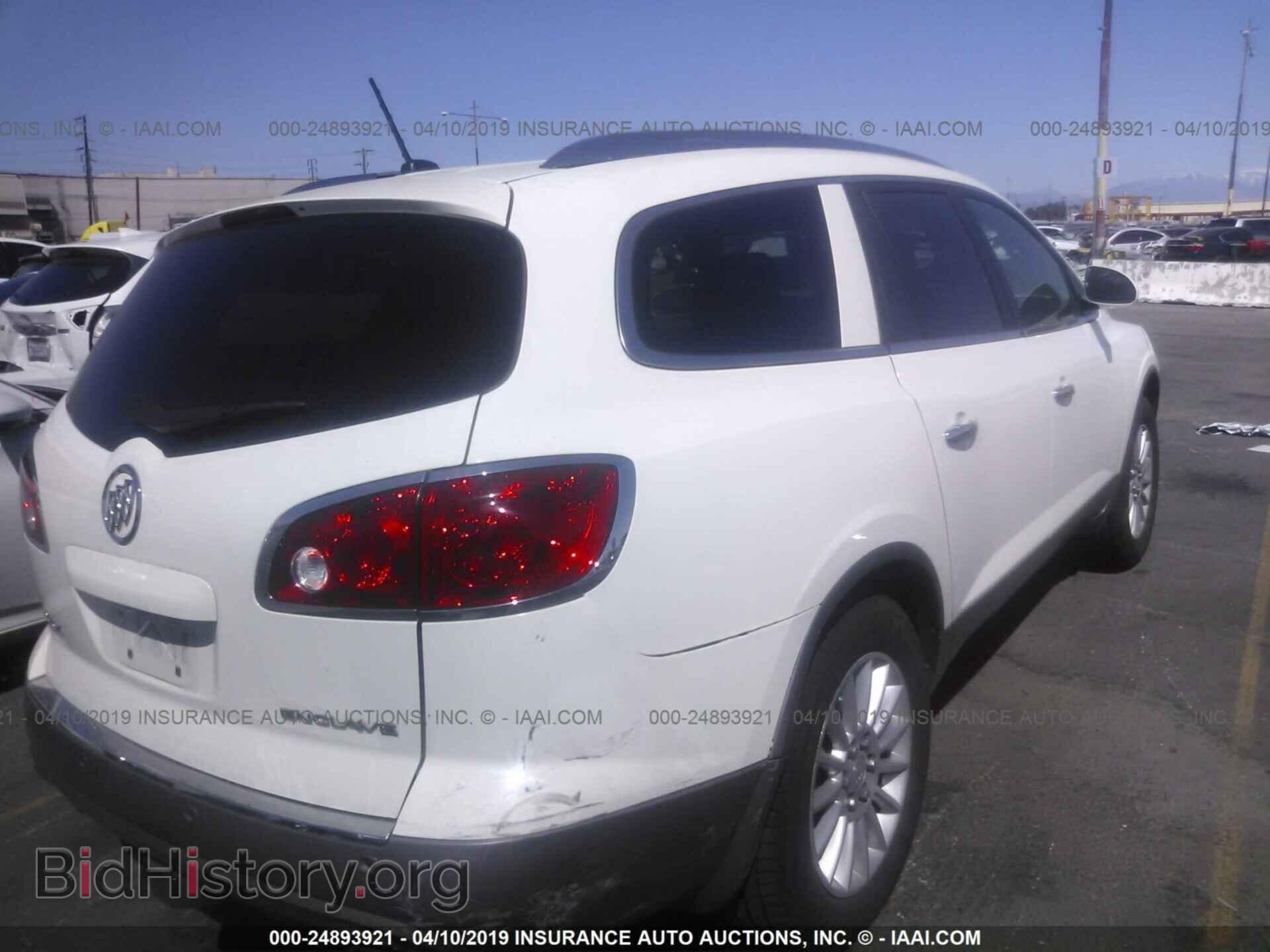 2012 BUICK ENCLAVE - VIN: 5GAKRCED2CJ359829 - Фото 4