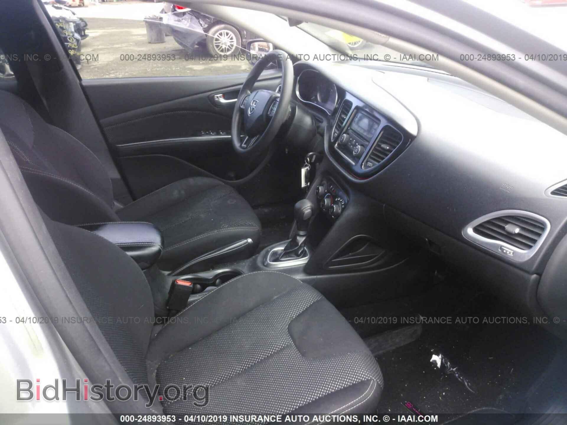 2015 DODGE DART - VIN: 1C3CDFBB9FD265072 - Фото 5