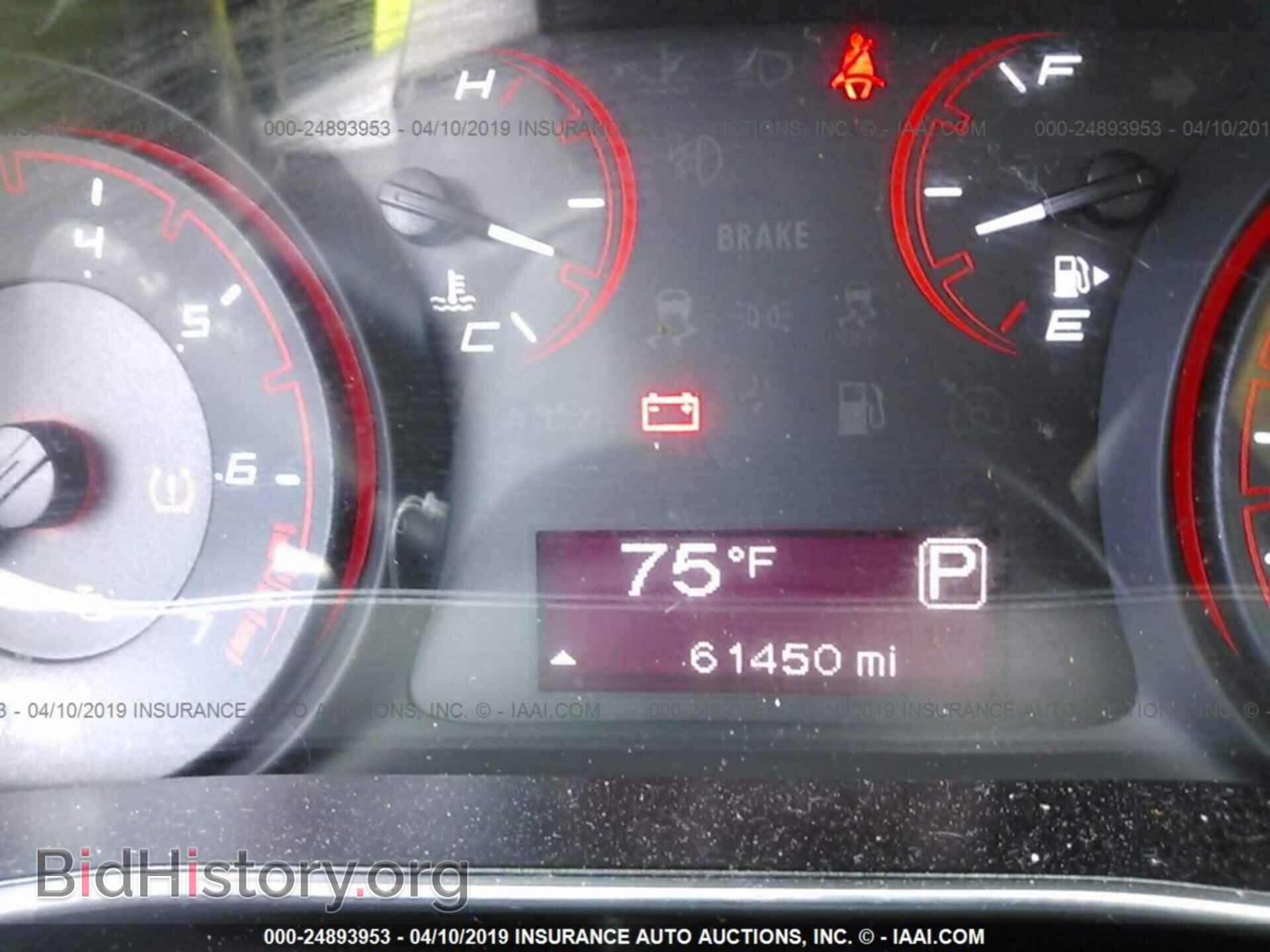 2015 DODGE DART - VIN: 1C3CDFBB9FD265072 - Фото 7