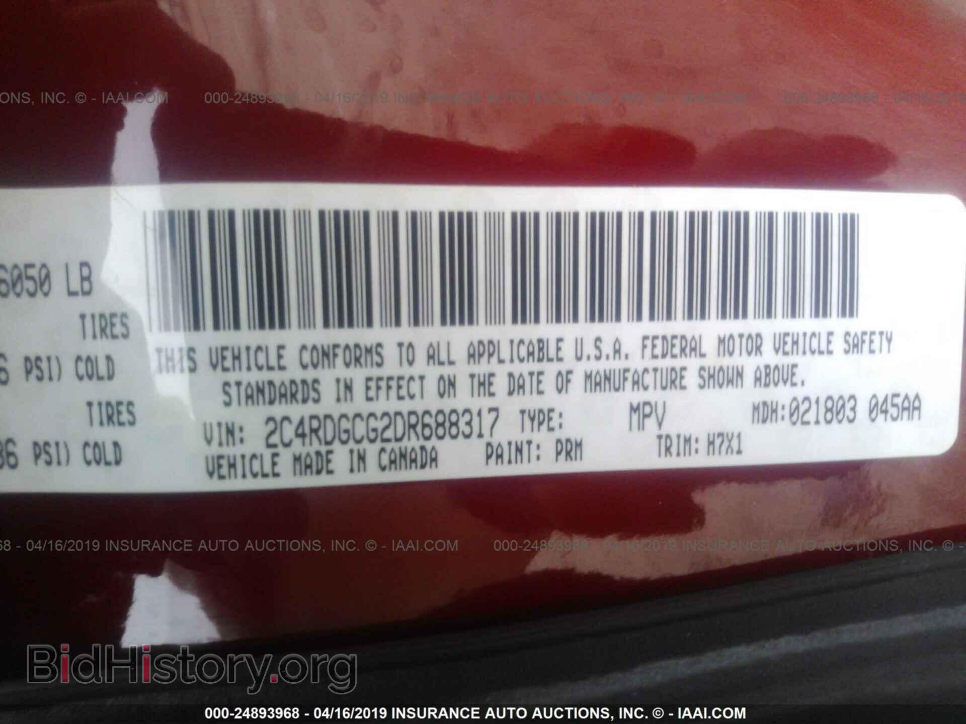 2013 DODGE GRAND CARAVAN - VIN: 2C4RDGCG2DR688317 - Фото 9
