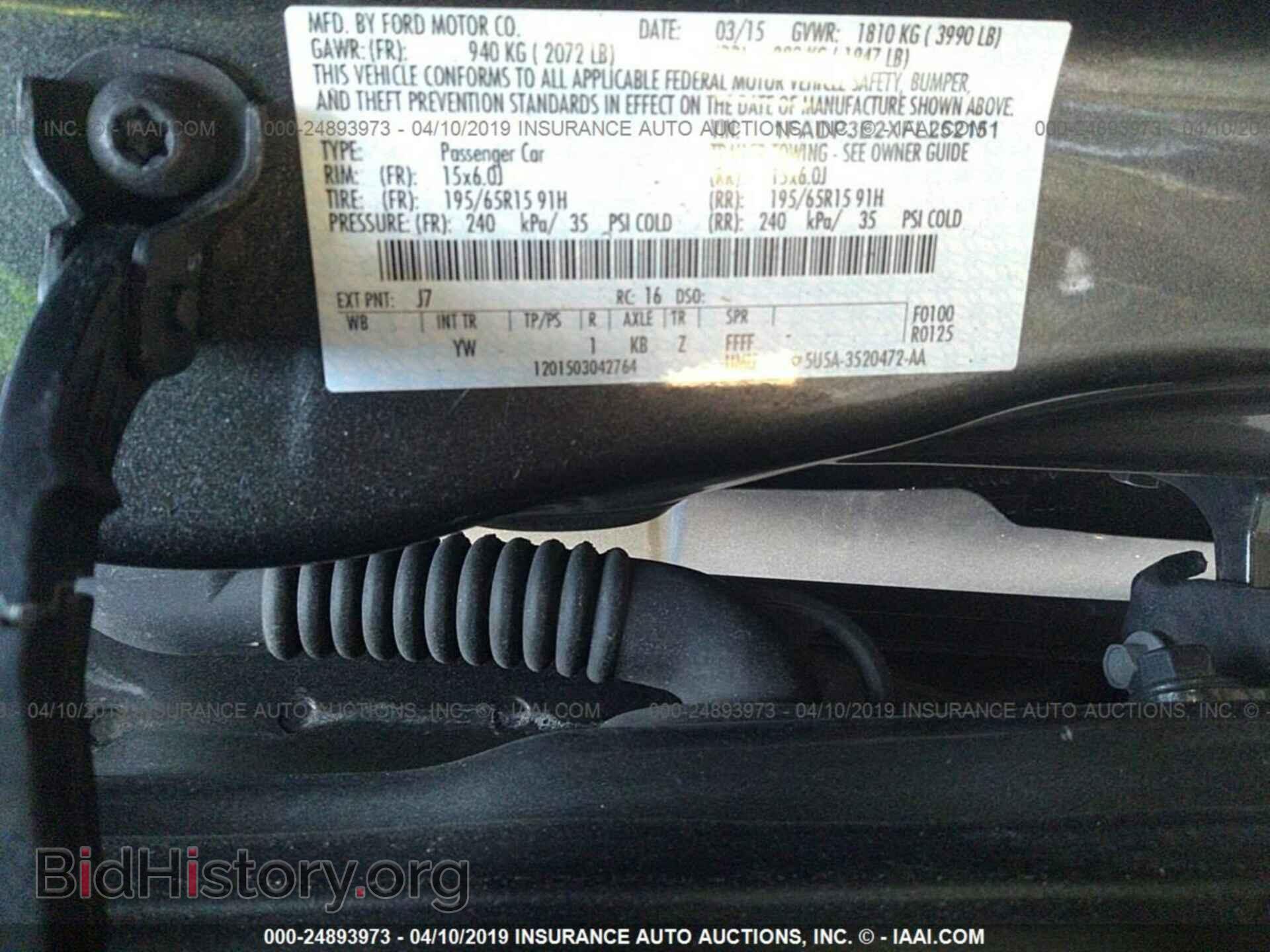 2015 FORD FOCUS - VIN: 1FADP3E2XFL252151 - Photo 9