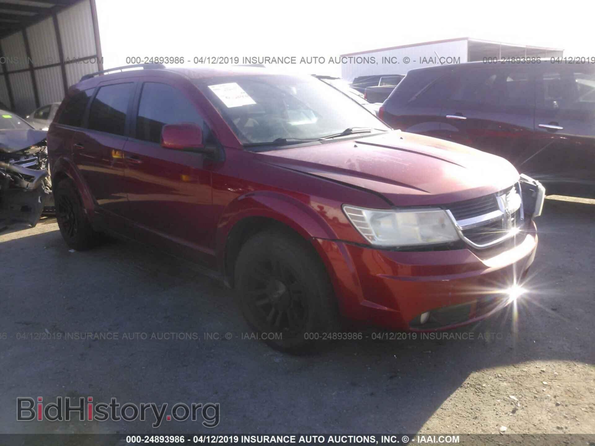 Фотография 3D4PG5FV5AT176740 - DODGE JOURNEY 2010