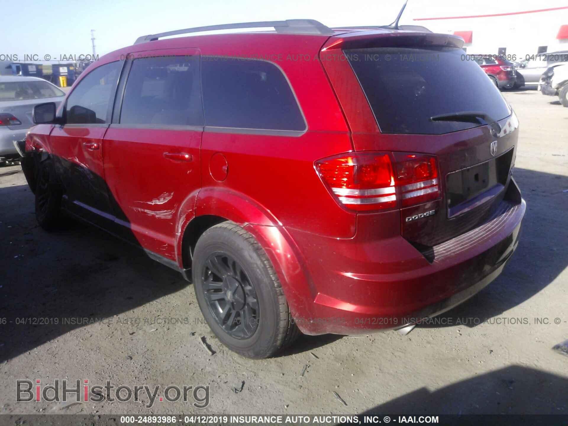 2010 DODGE JOURNEY - VIN: 3D4PG5FV5AT176740 - Фото 3