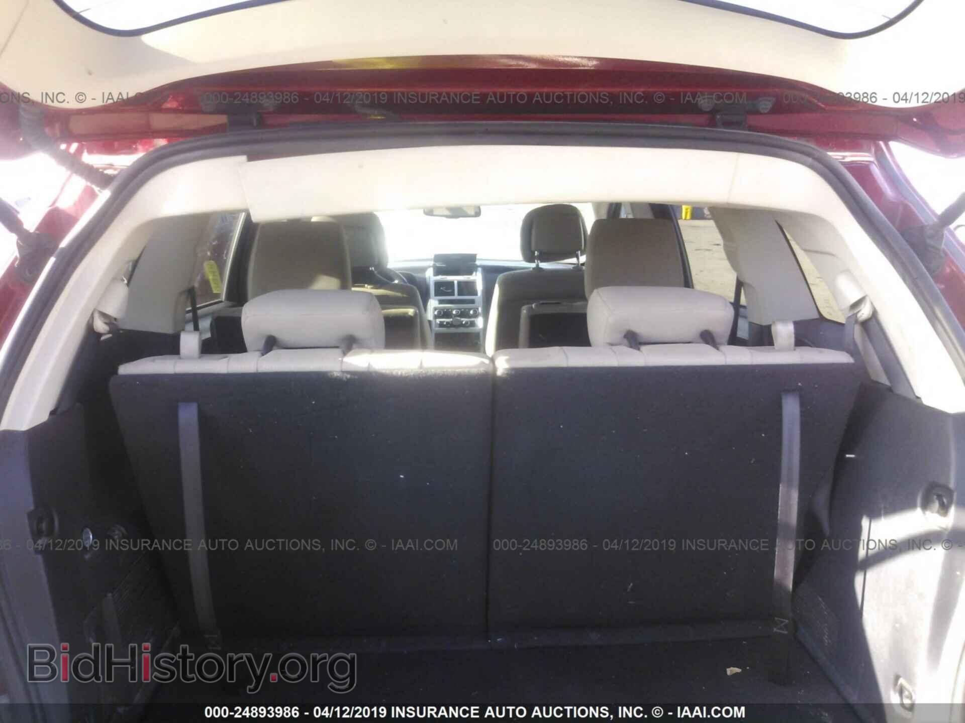 2010 DODGE JOURNEY - VIN: 3D4PG5FV5AT176740 - Фото 8