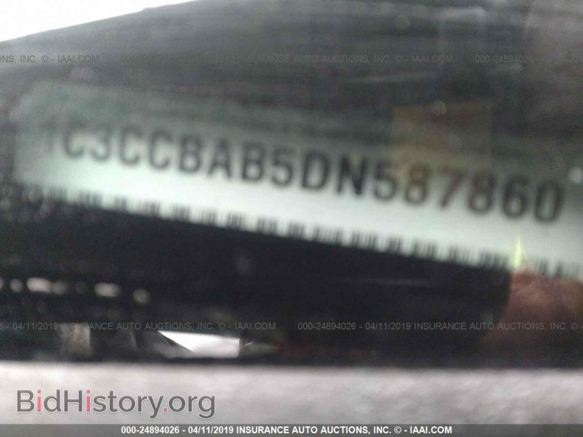 2013 CHRYSLER 200 - VIN: 1C3CCBAB5DN587860 - Photo 9