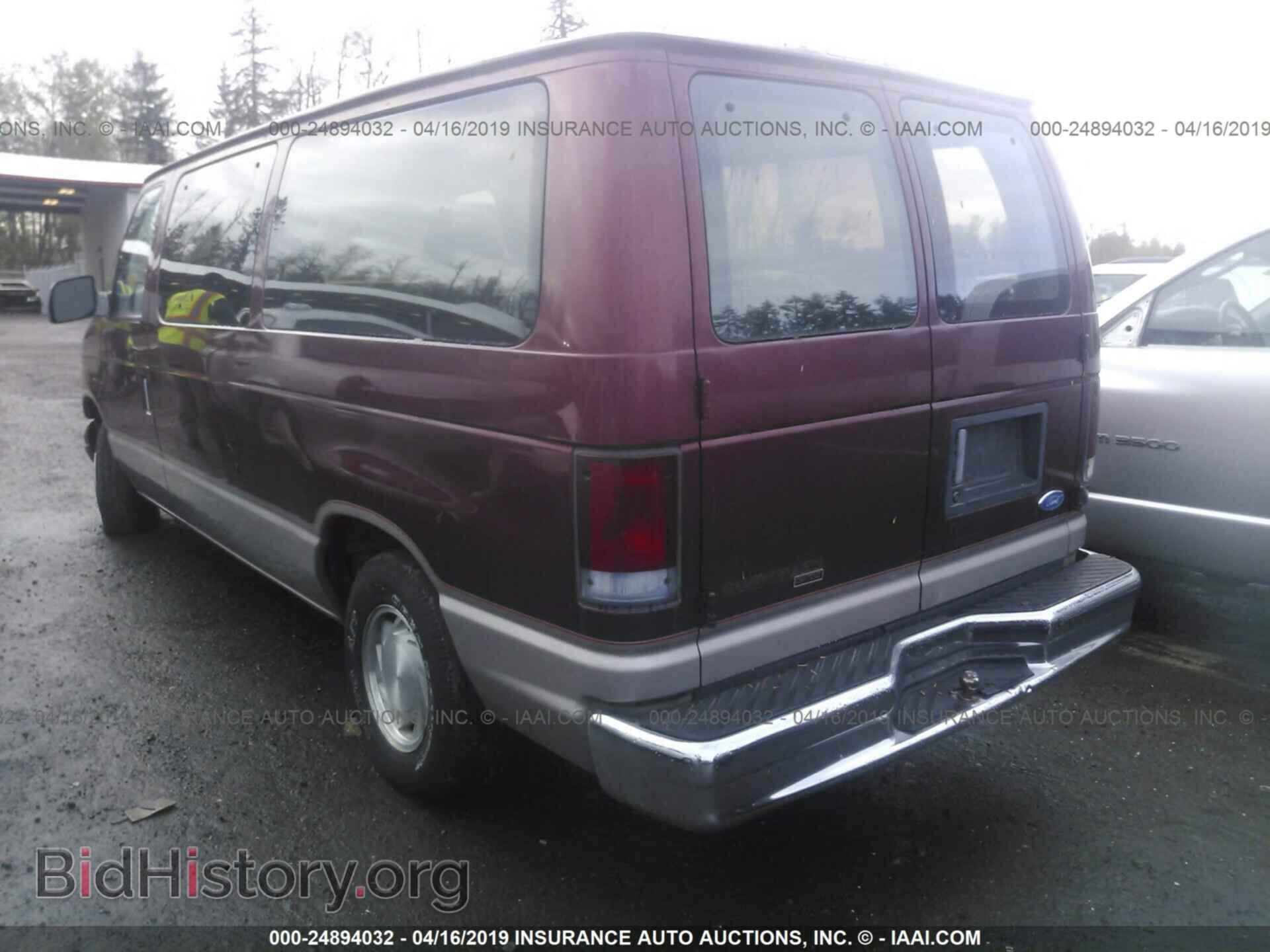 1995 FORD ECONOLINE - VIN: 1FMEE11H7SHA01020 - Фото 3