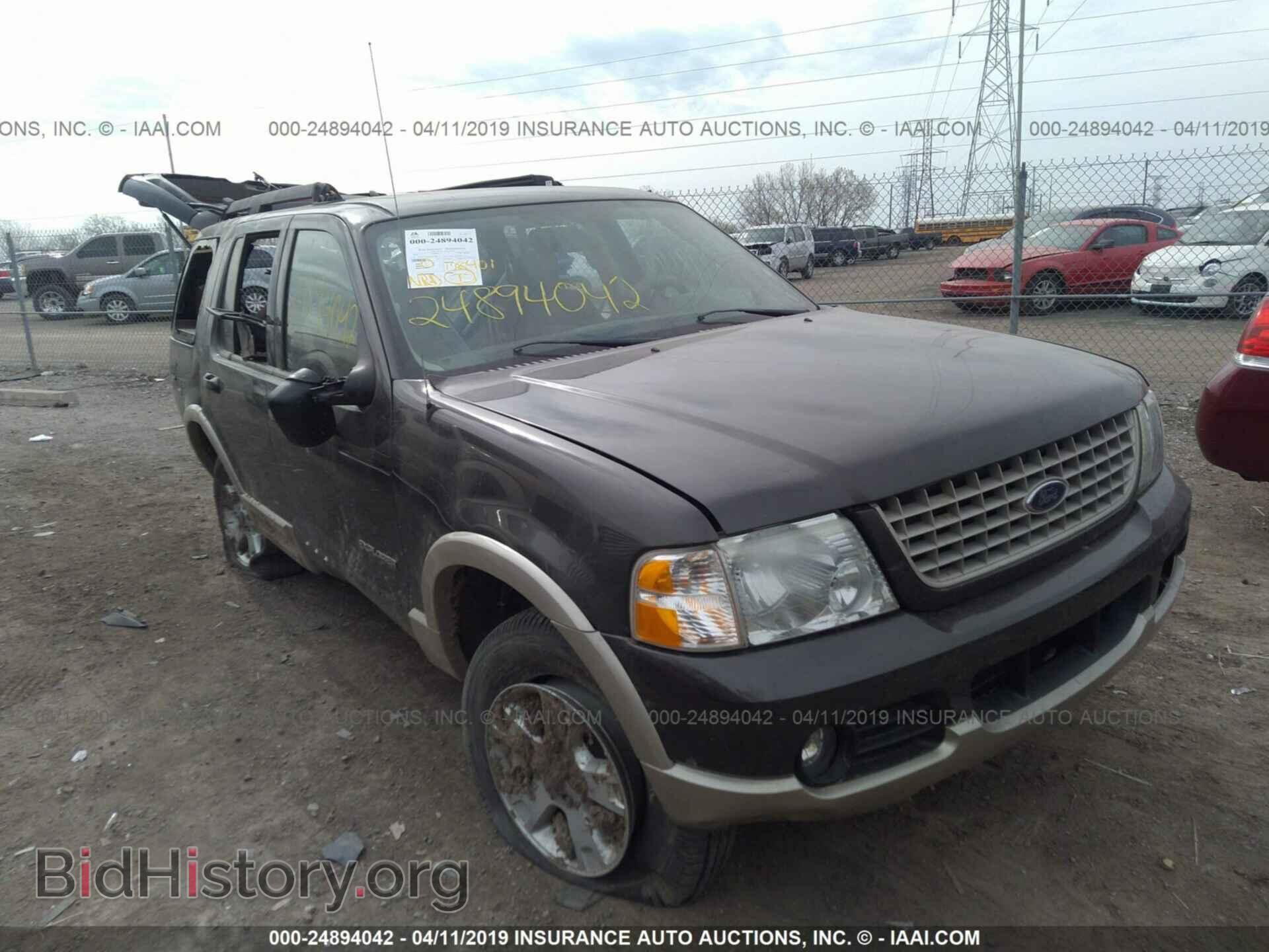 Фотография 1FMZU74W95UB57007 - FORD EXPLORER 2005