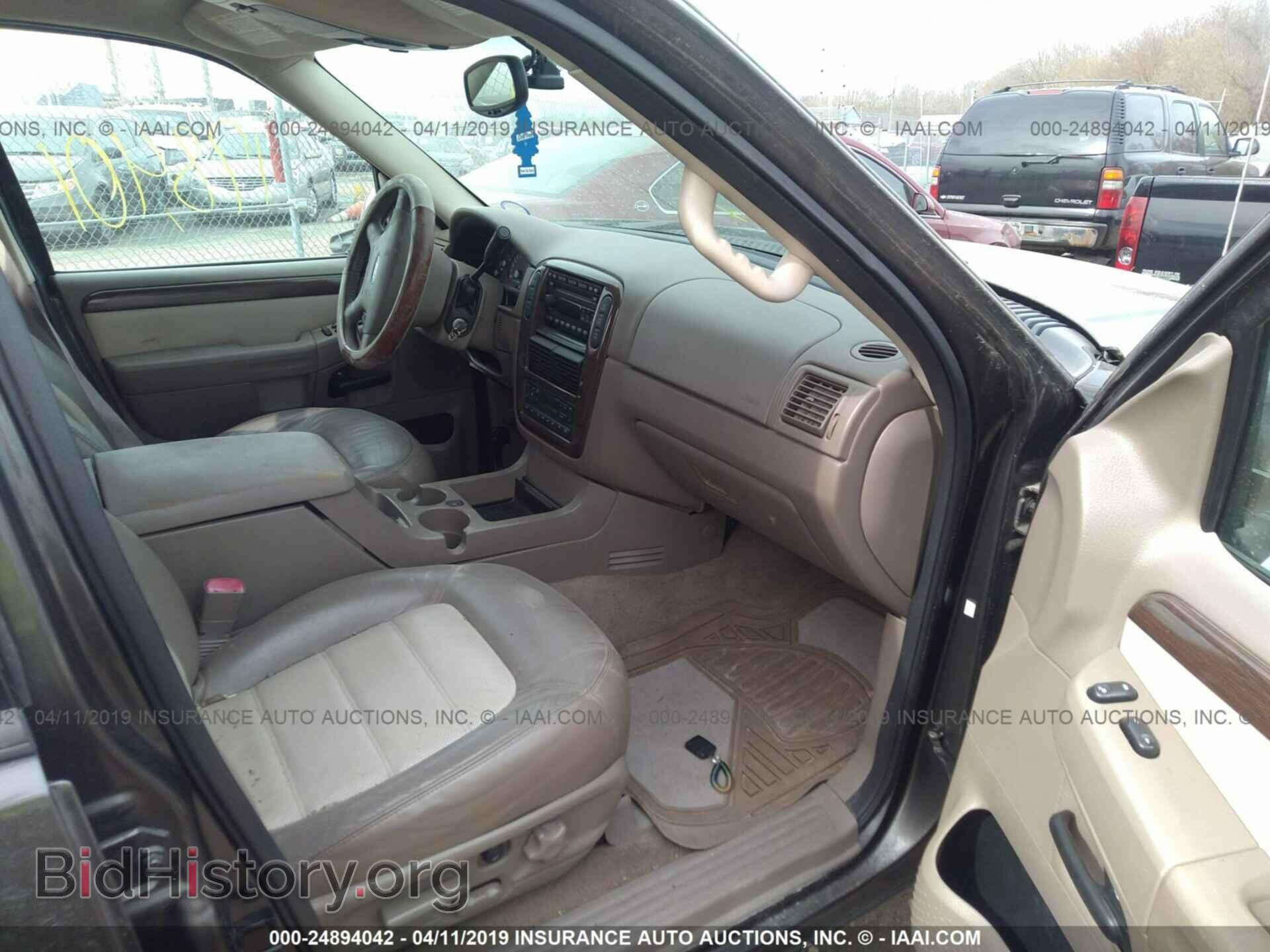 2005 FORD EXPLORER - VIN: 1FMZU74W95UB57007 - Фото 5