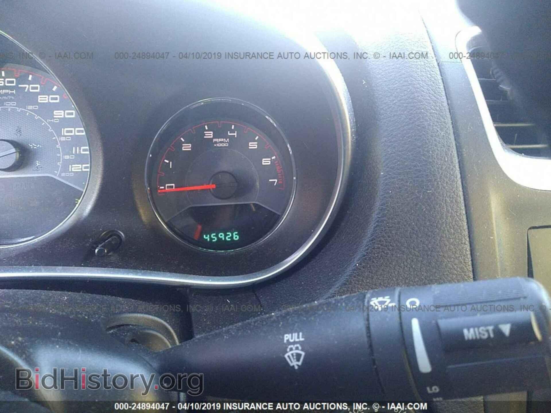 2012 DODGE AVENGER - VIN: 1C3CDZCB0CN266424 - Photo 7