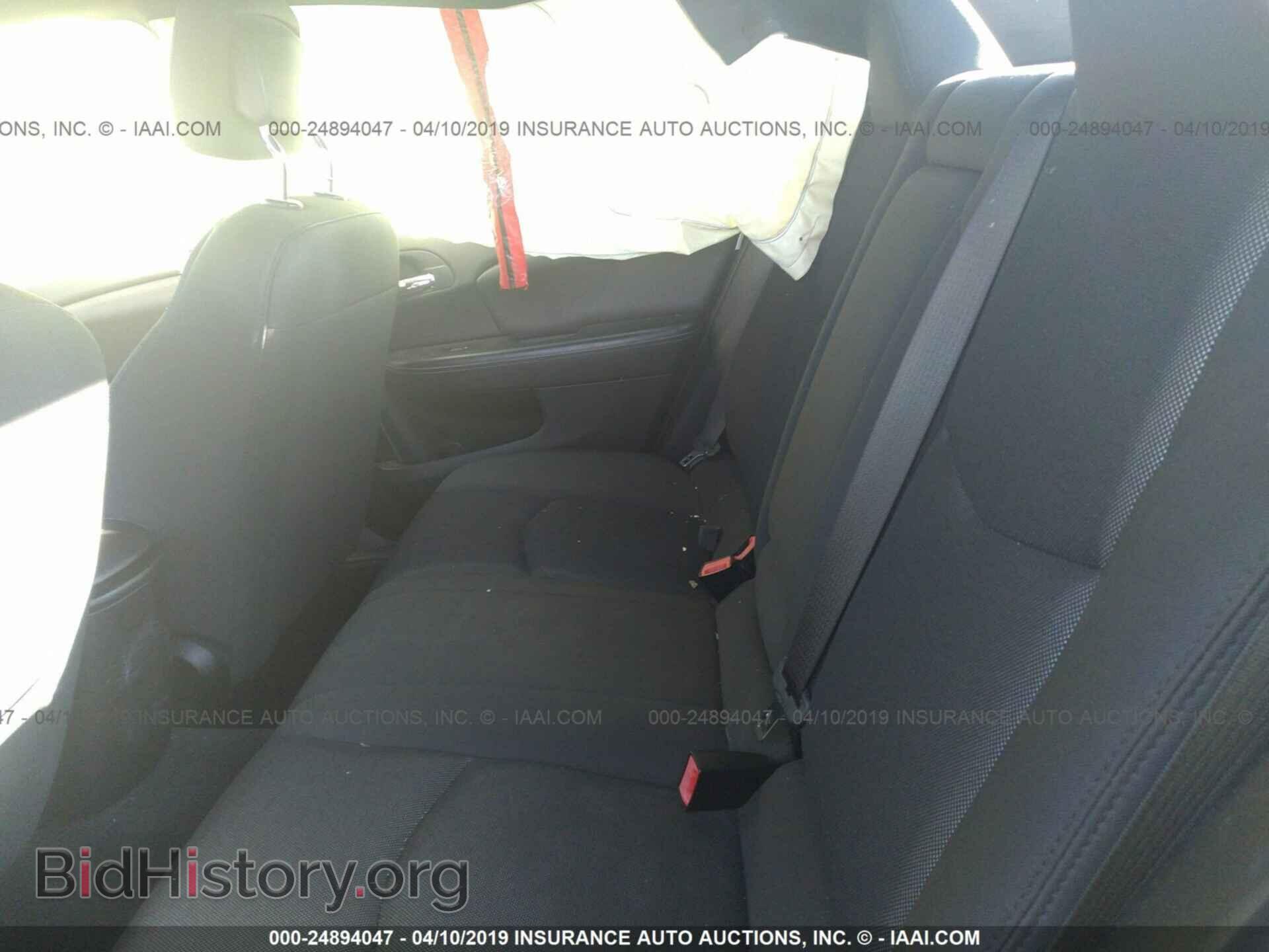 2012 DODGE AVENGER - VIN: 1C3CDZCB0CN266424 - Photo 8
