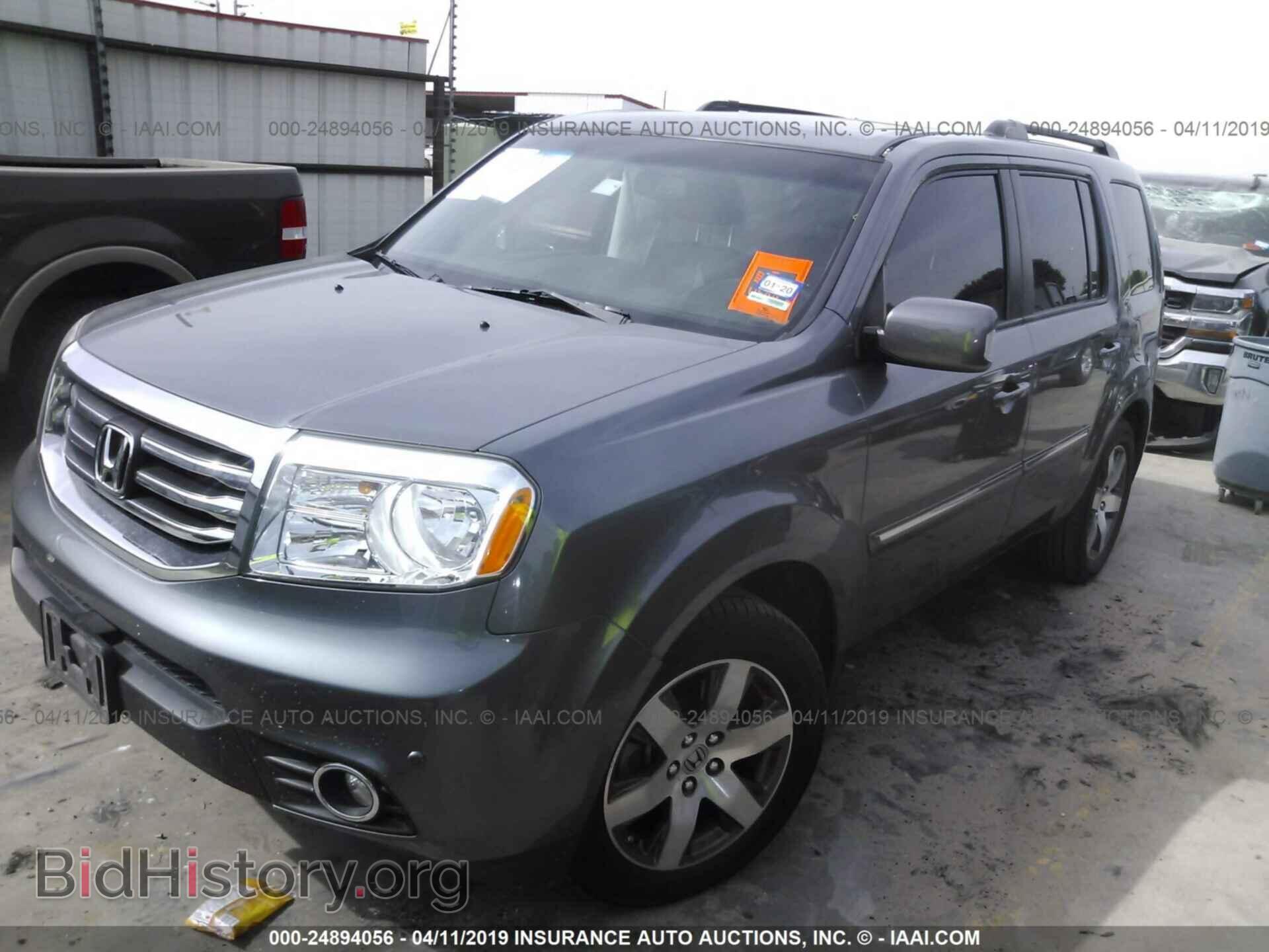 2012 HONDA PILOT - VIN: 5FNYF3H91CB006501 - Фото 2