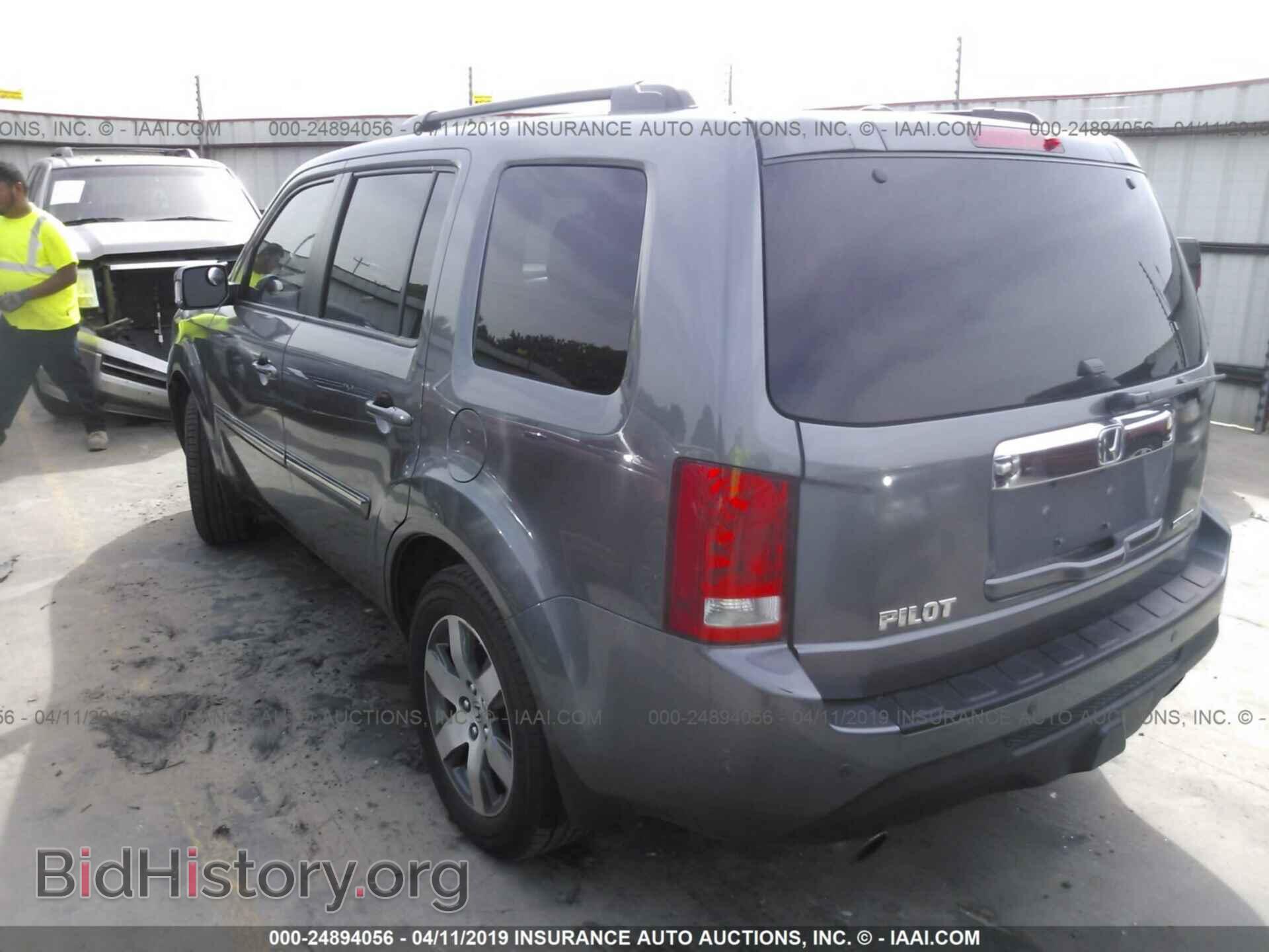 2012 HONDA PILOT - VIN: 5FNYF3H91CB006501 - Фото 3