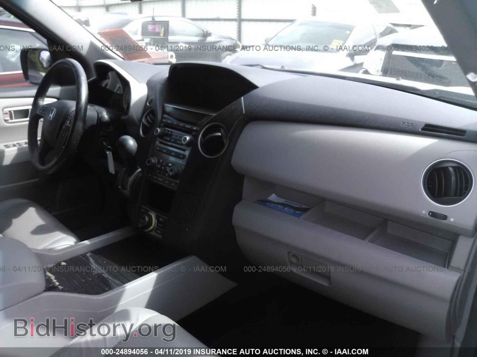 2012 HONDA PILOT - VIN: 5FNYF3H91CB006501 - Фото 5
