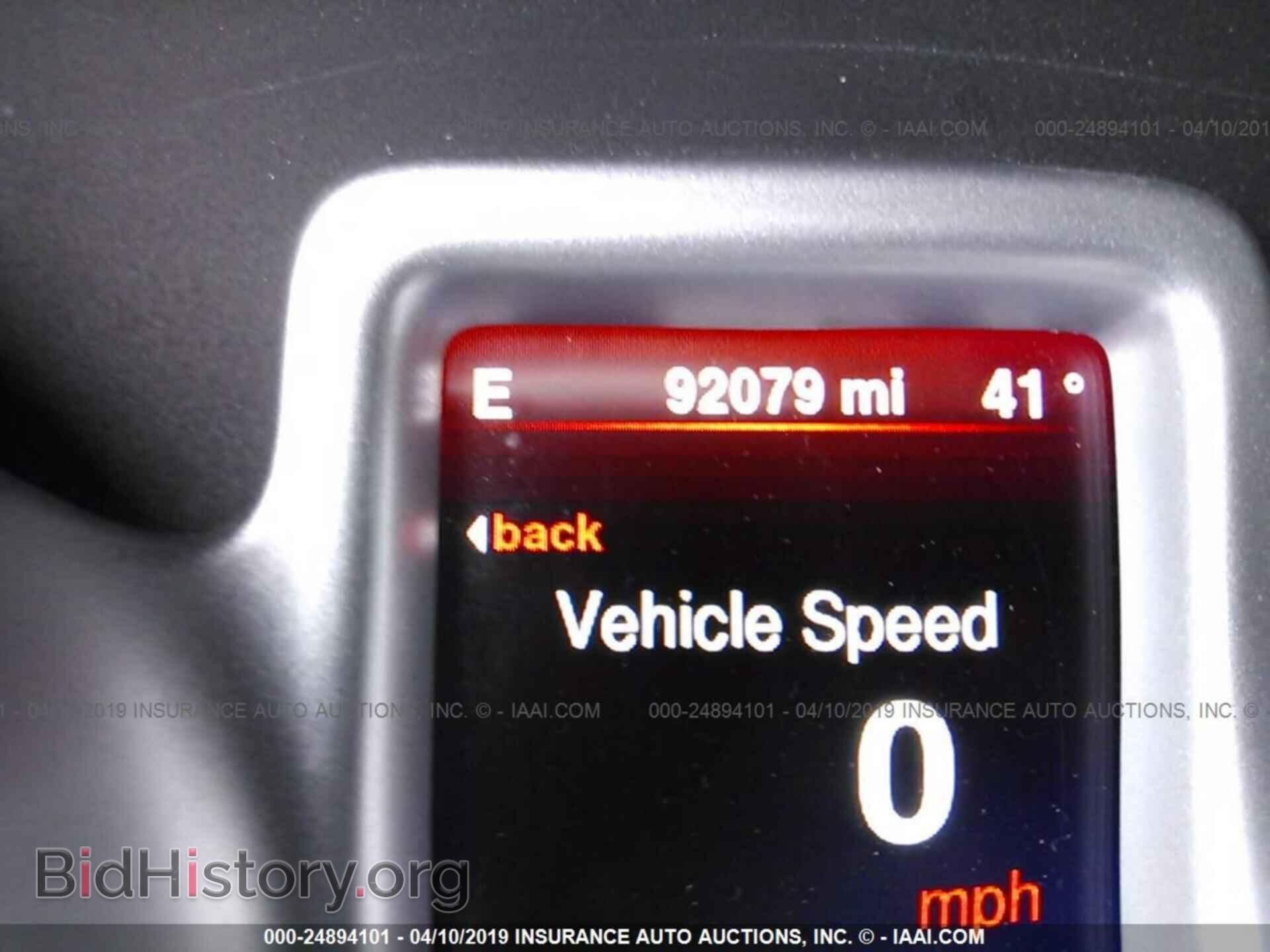 2014 DODGE JOURNEY - VIN: 3C4PDCBG3ET266637 - Photo 7