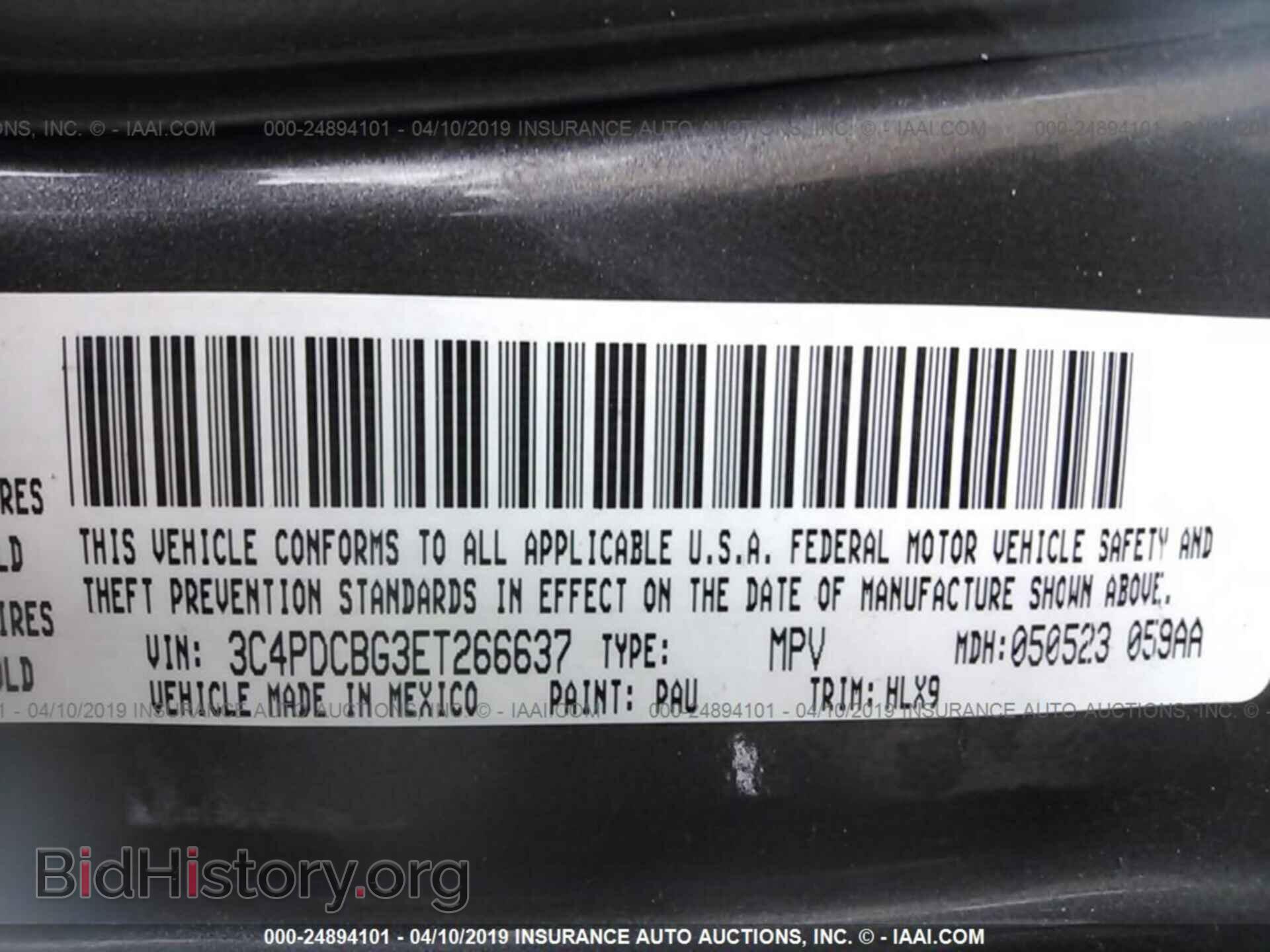 2014 DODGE JOURNEY - VIN: 3C4PDCBG3ET266637 - Photo 9