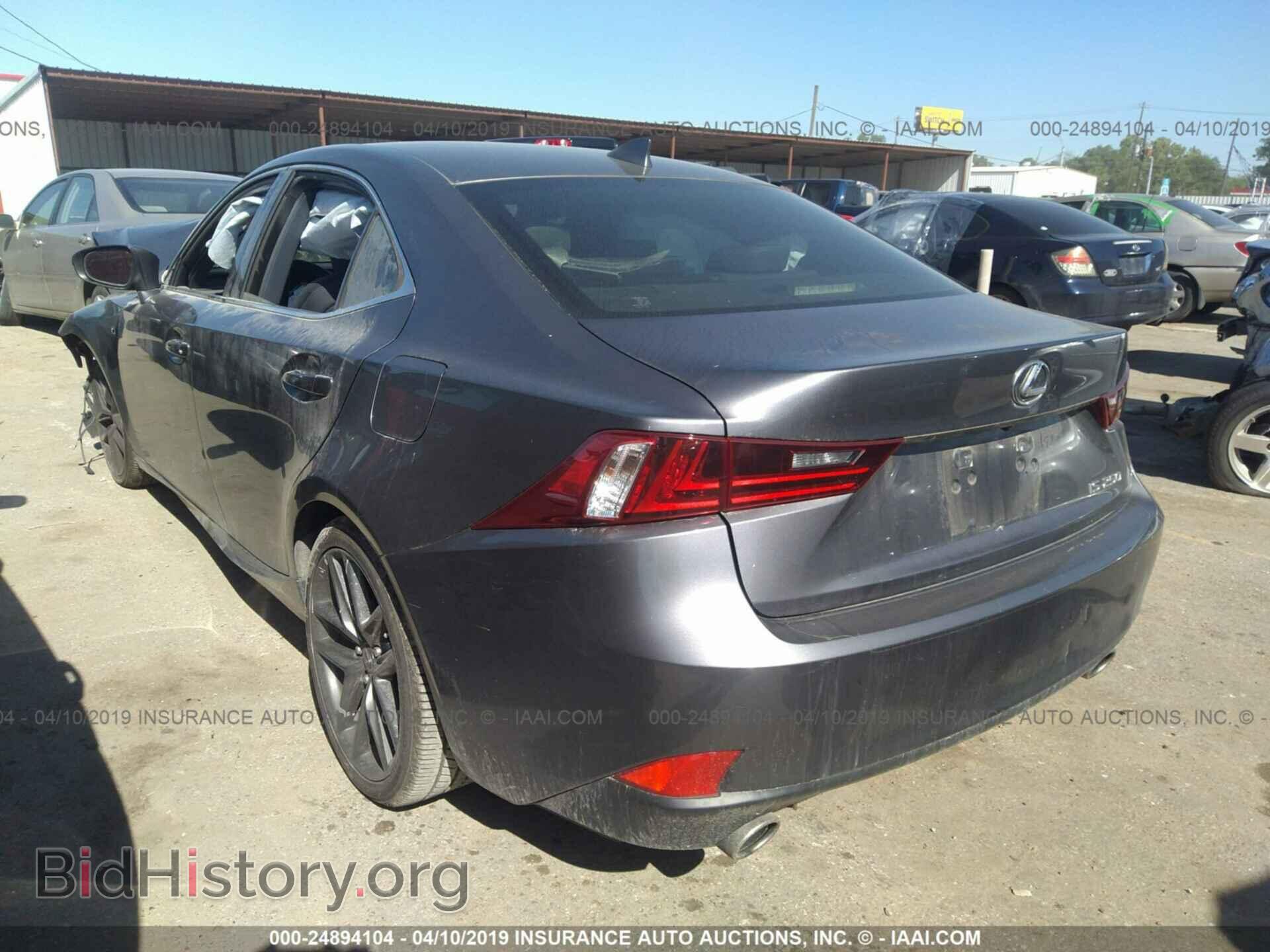 2014 LEXUS IS - VIN: JTHBF1D25E5013733 - Photo 3