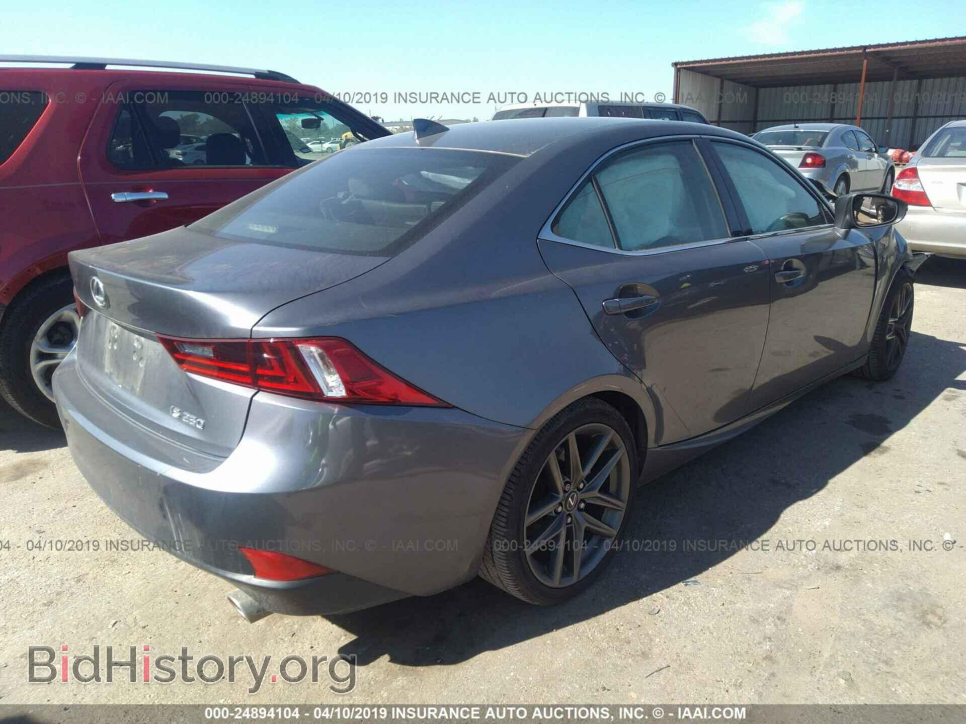 2014 LEXUS IS - VIN: JTHBF1D25E5013733 - Photo 4