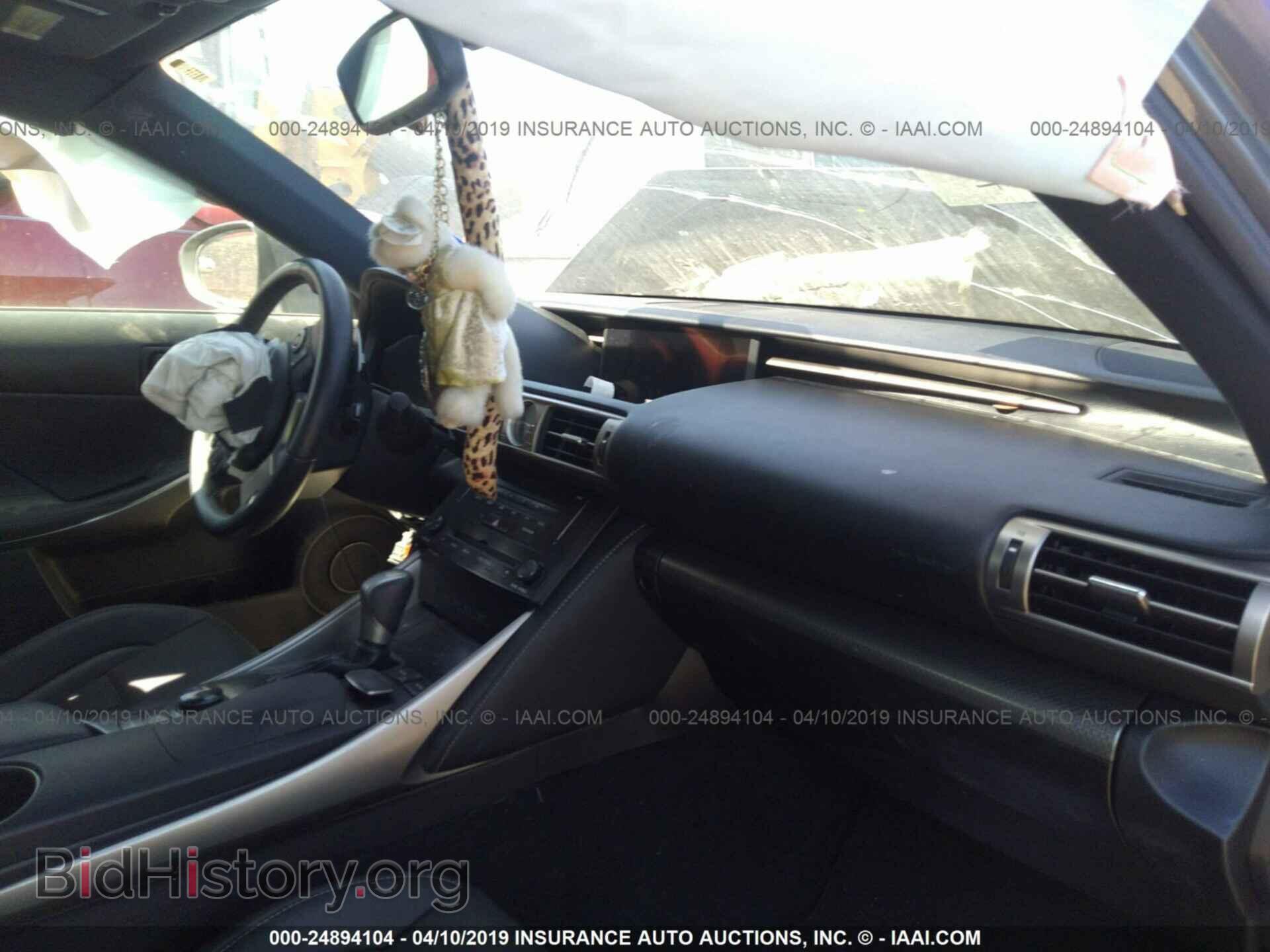 2014 LEXUS IS - VIN: JTHBF1D25E5013733 - Photo 5