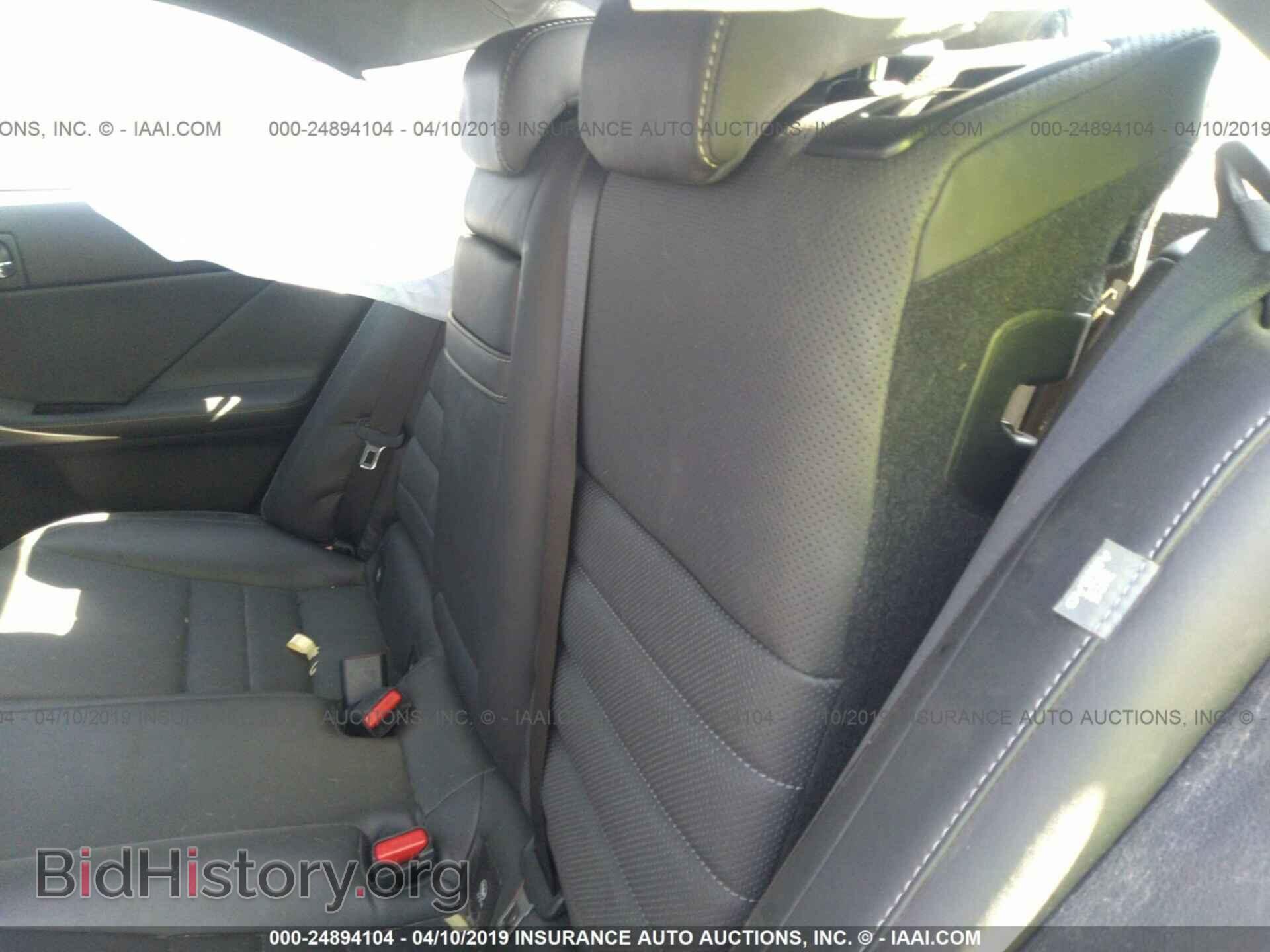 2014 LEXUS IS - VIN: JTHBF1D25E5013733 - Photo 8