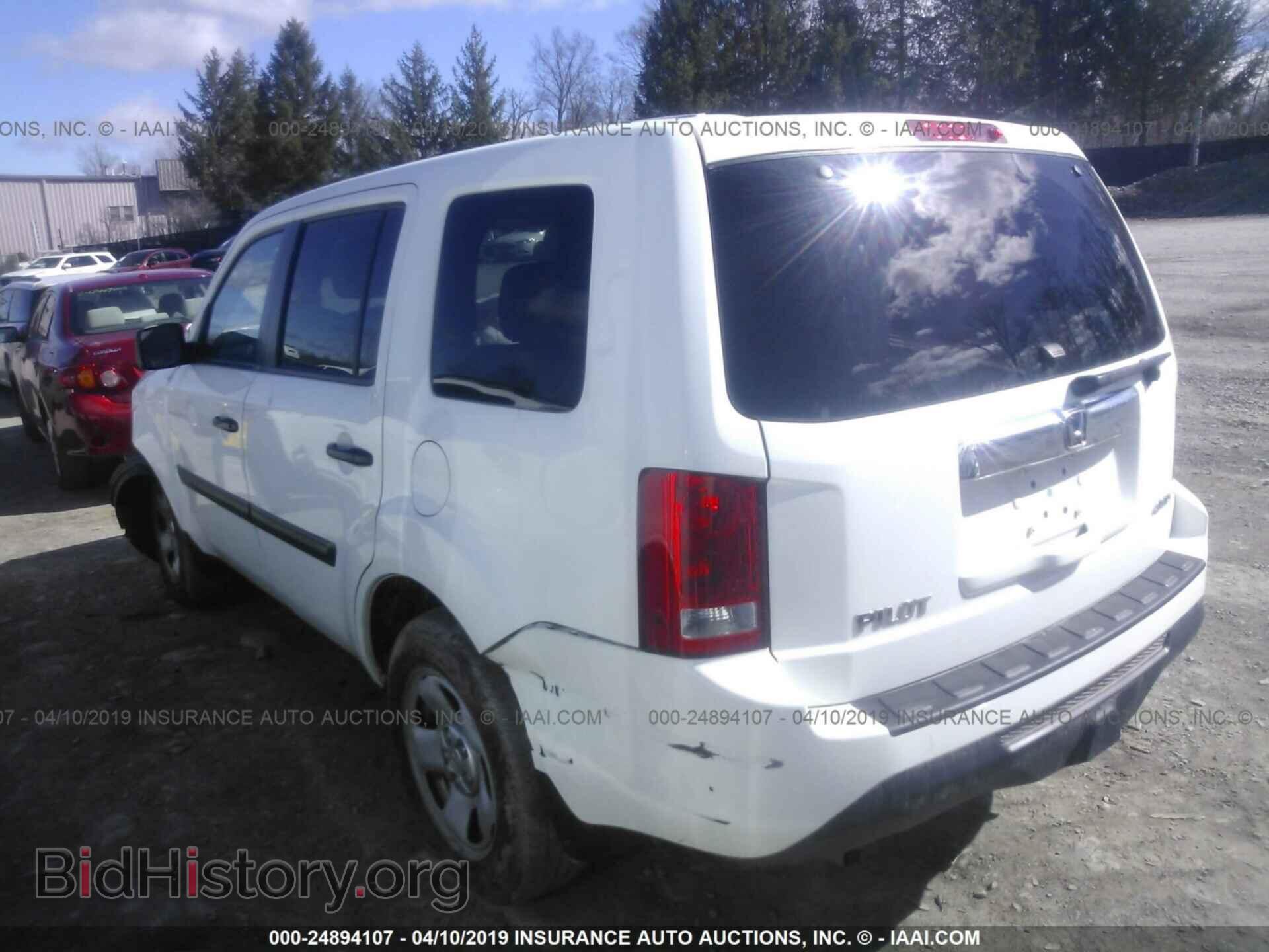 2015 HONDA PILOT - VIN: 5FNYF4H25FB030894 - Фото 3