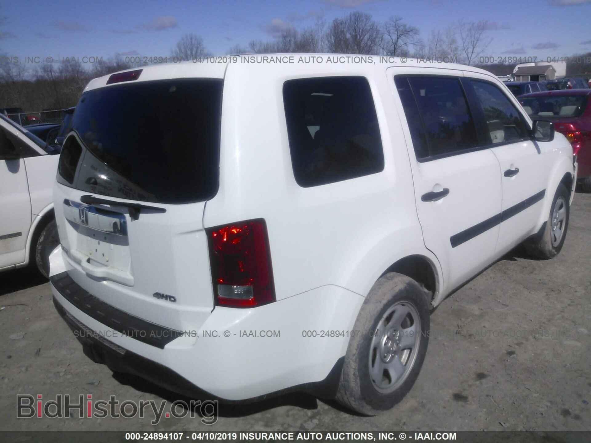 2015 HONDA PILOT - VIN: 5FNYF4H25FB030894 - Фото 4