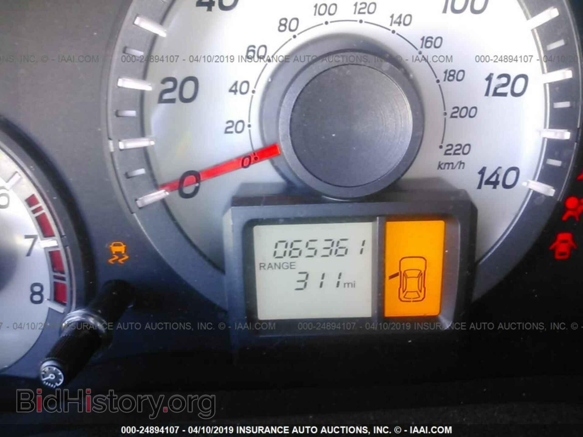2015 HONDA PILOT - VIN: 5FNYF4H25FB030894 - Фото 7