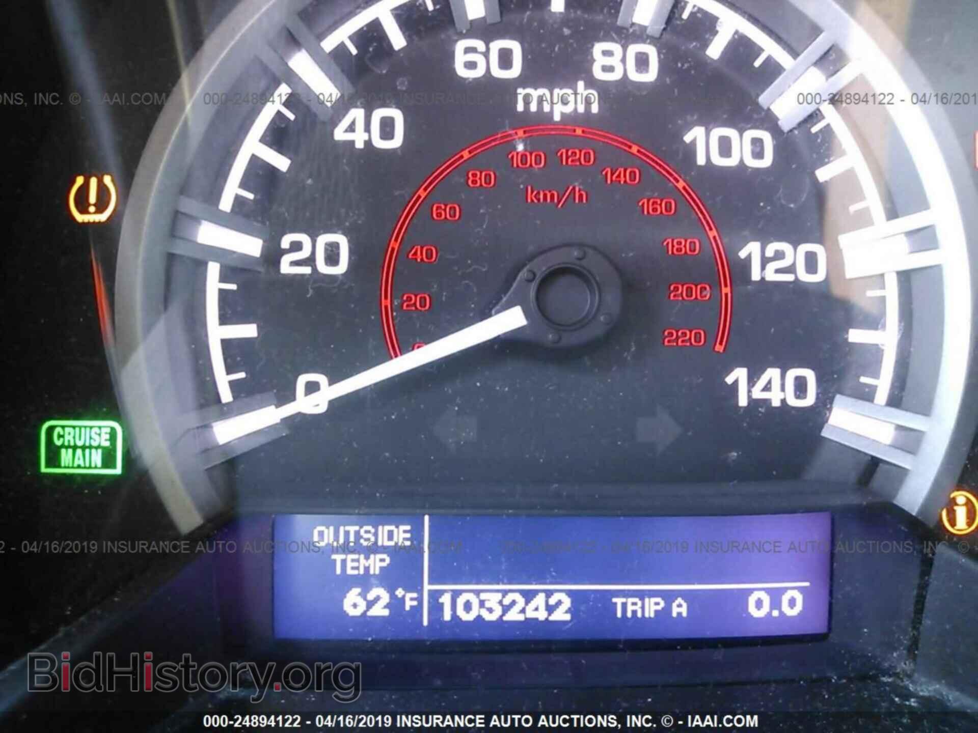 2012 HONDA RIDGELINE - VIN: 5FPYK1F57CB458377 - Фото 7